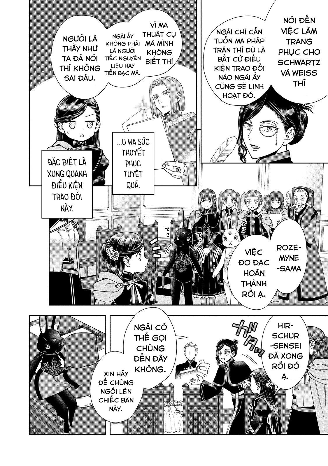Honzuki No Gekokujou: Dai 4-Bu Kizokuin No Toshokan O Sukuitai! - Chương 25 - Trang 20