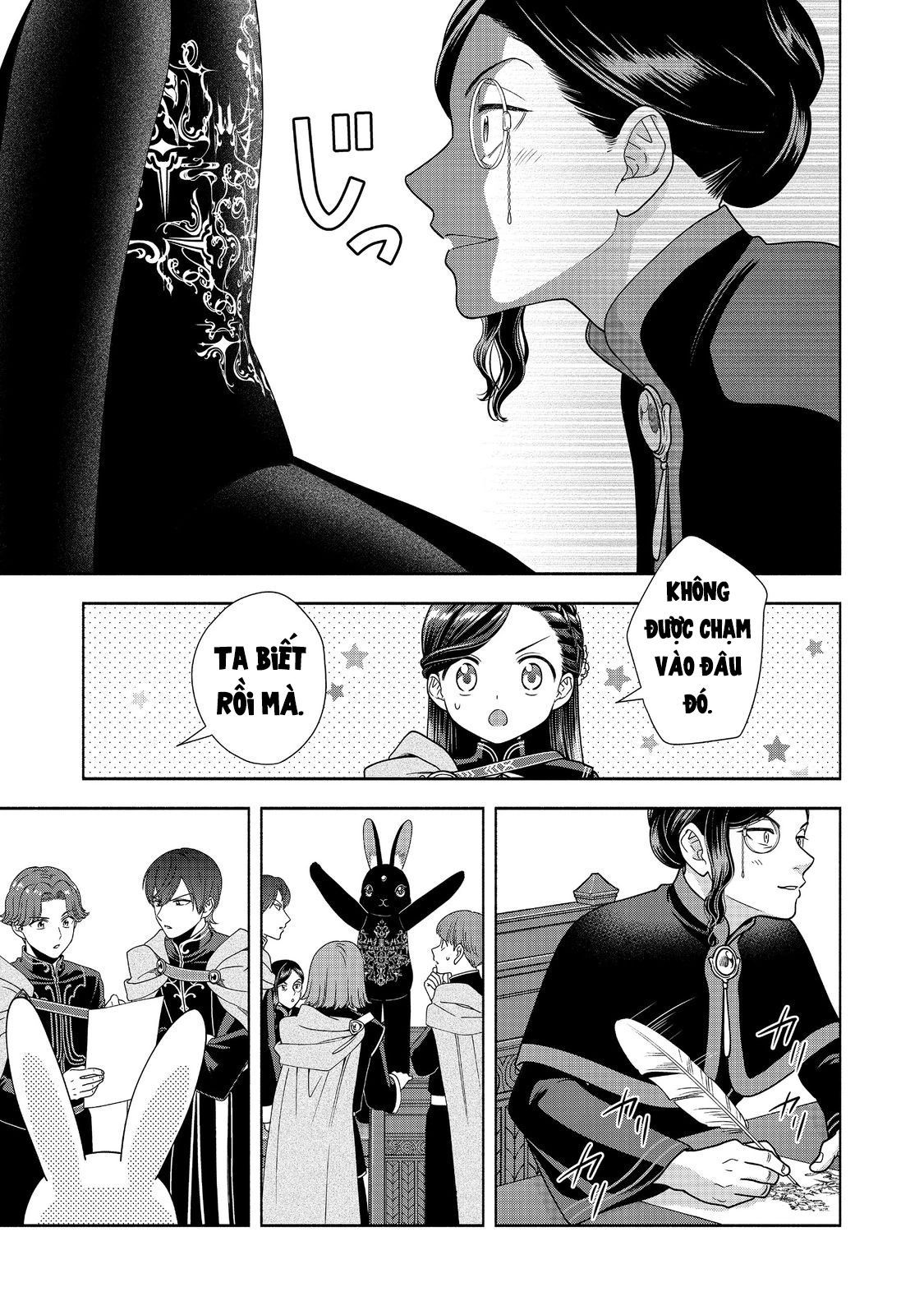 Honzuki No Gekokujou: Dai 4-Bu Kizokuin No Toshokan O Sukuitai! - Chương 25 - Trang 21