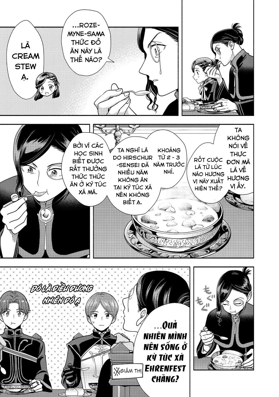 Honzuki No Gekokujou: Dai 4-Bu Kizokuin No Toshokan O Sukuitai! - Chương 25 - Trang 23