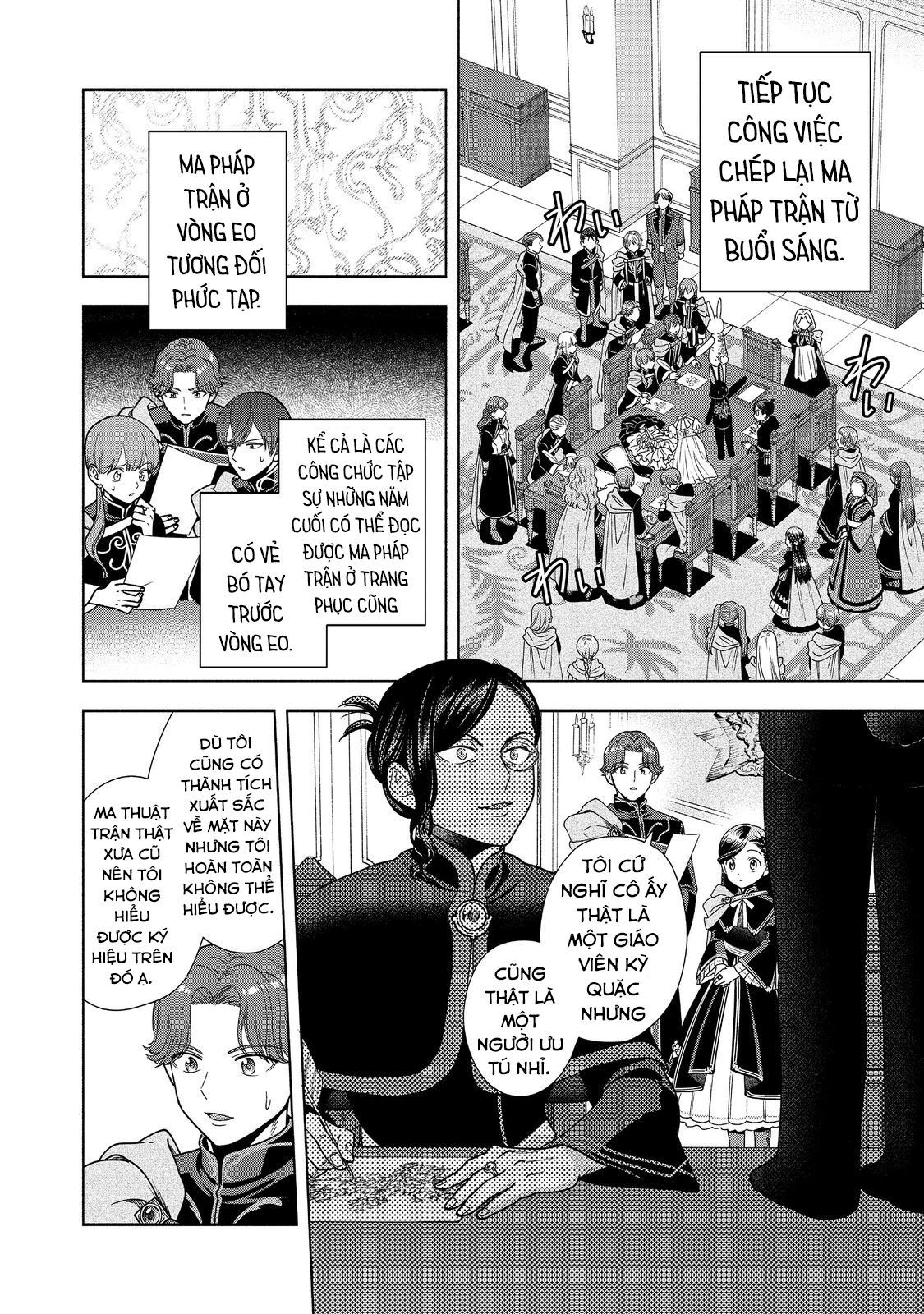 Honzuki No Gekokujou: Dai 4-Bu Kizokuin No Toshokan O Sukuitai! - Chương 25 - Trang 24