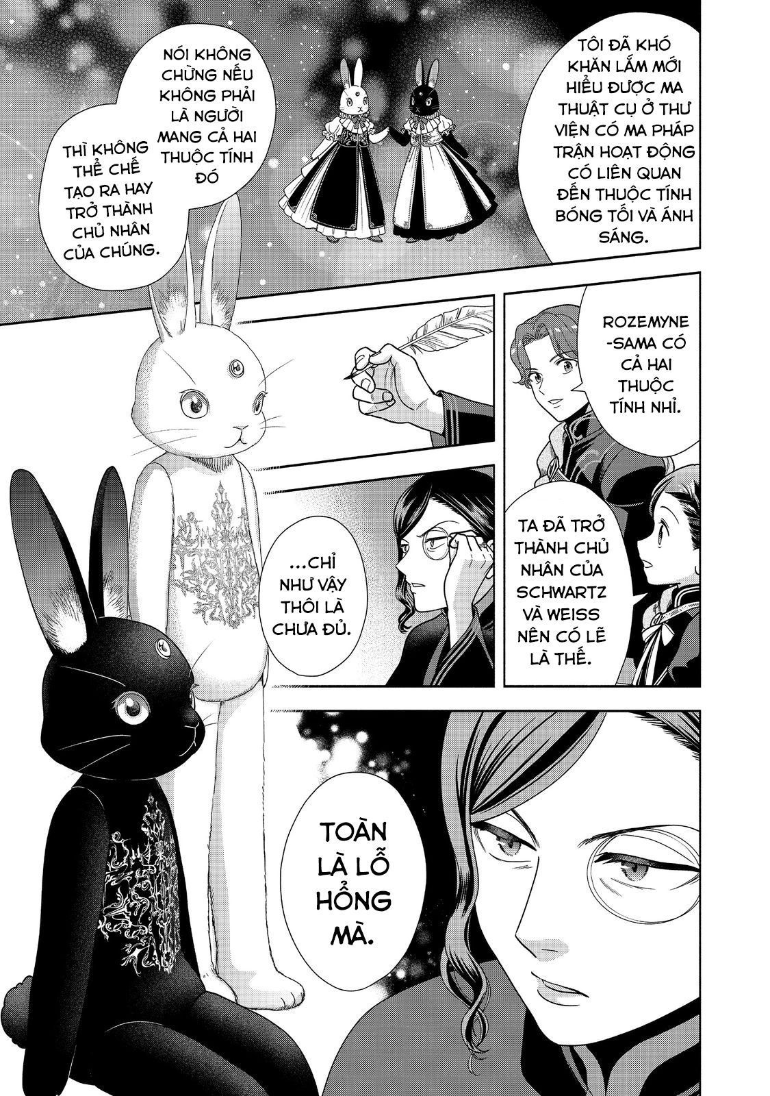 Honzuki No Gekokujou: Dai 4-Bu Kizokuin No Toshokan O Sukuitai! - Chương 25 - Trang 25