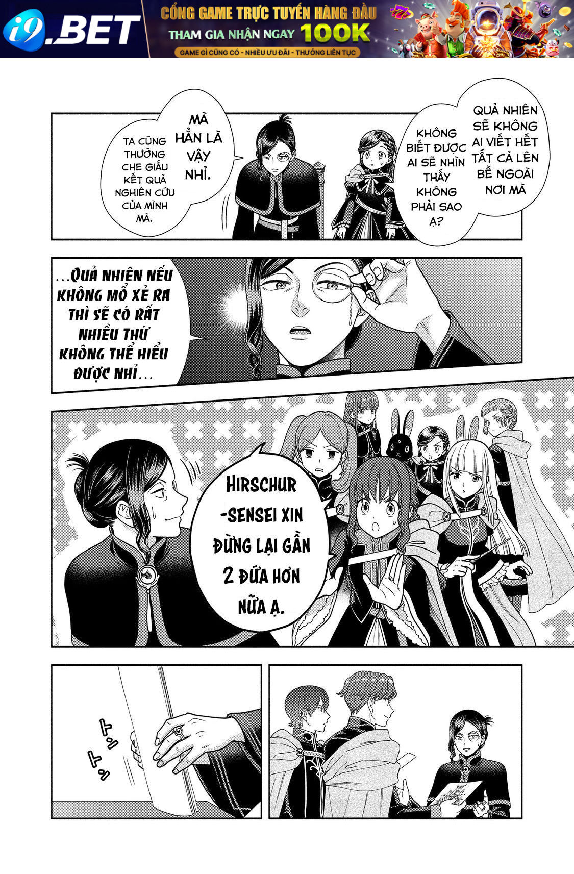 Honzuki No Gekokujou: Dai 4-Bu Kizokuin No Toshokan O Sukuitai! - Chương 25 - Trang 26