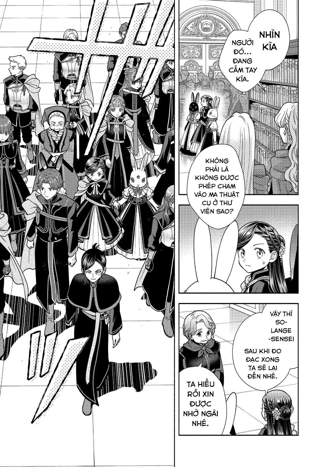 Honzuki No Gekokujou: Dai 4-Bu Kizokuin No Toshokan O Sukuitai! - Chương 25 - Trang 7