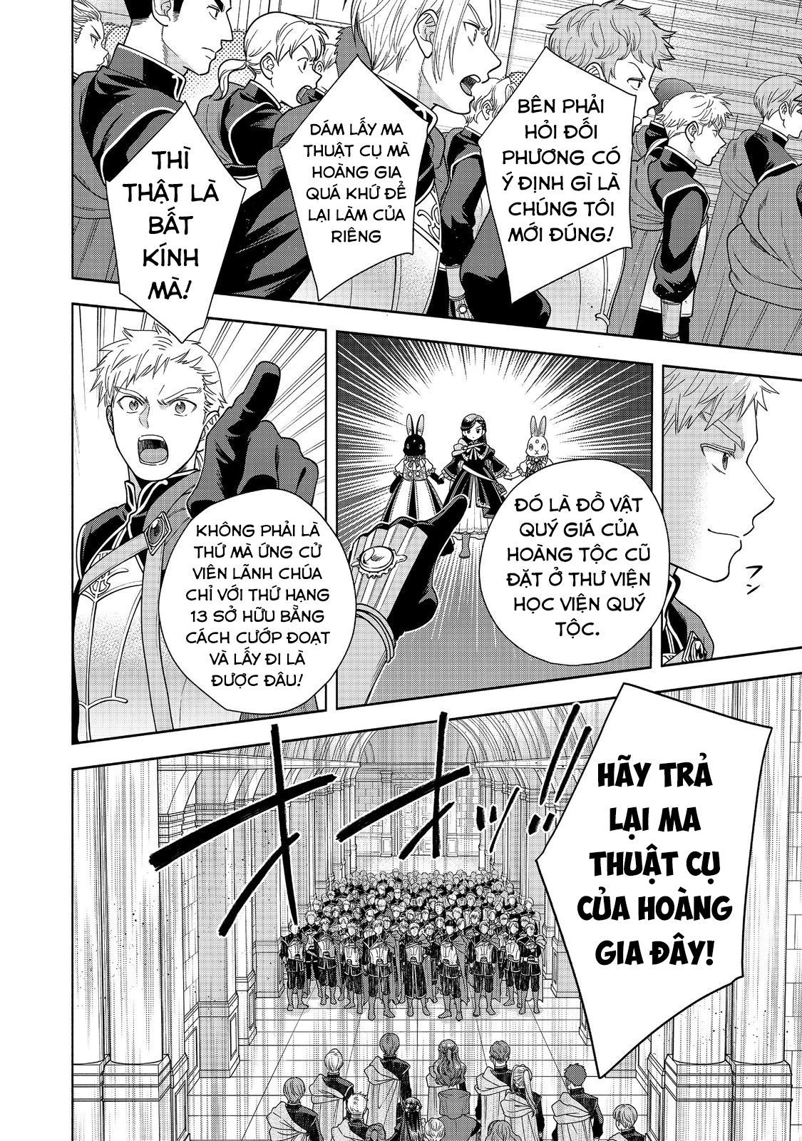 Honzuki No Gekokujou: Dai 4-Bu Kizokuin No Toshokan O Sukuitai! - Chương 26 - Trang 11