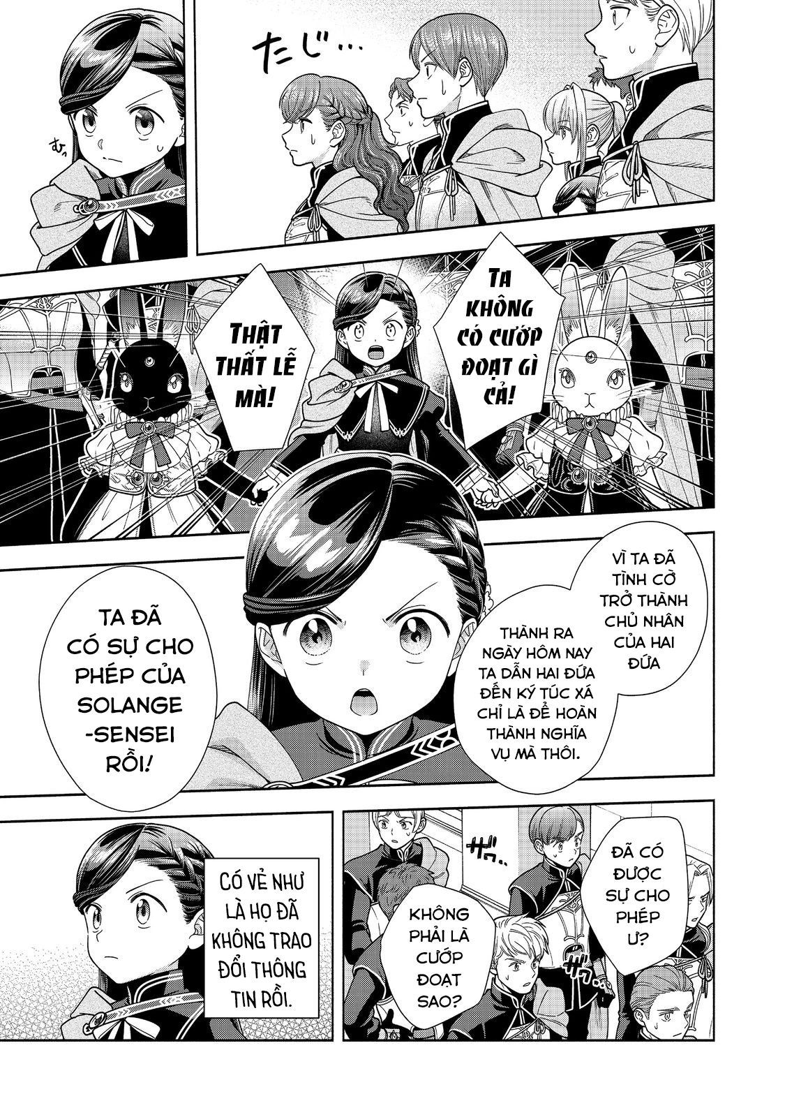 Honzuki No Gekokujou: Dai 4-Bu Kizokuin No Toshokan O Sukuitai! - Chương 26 - Trang 12