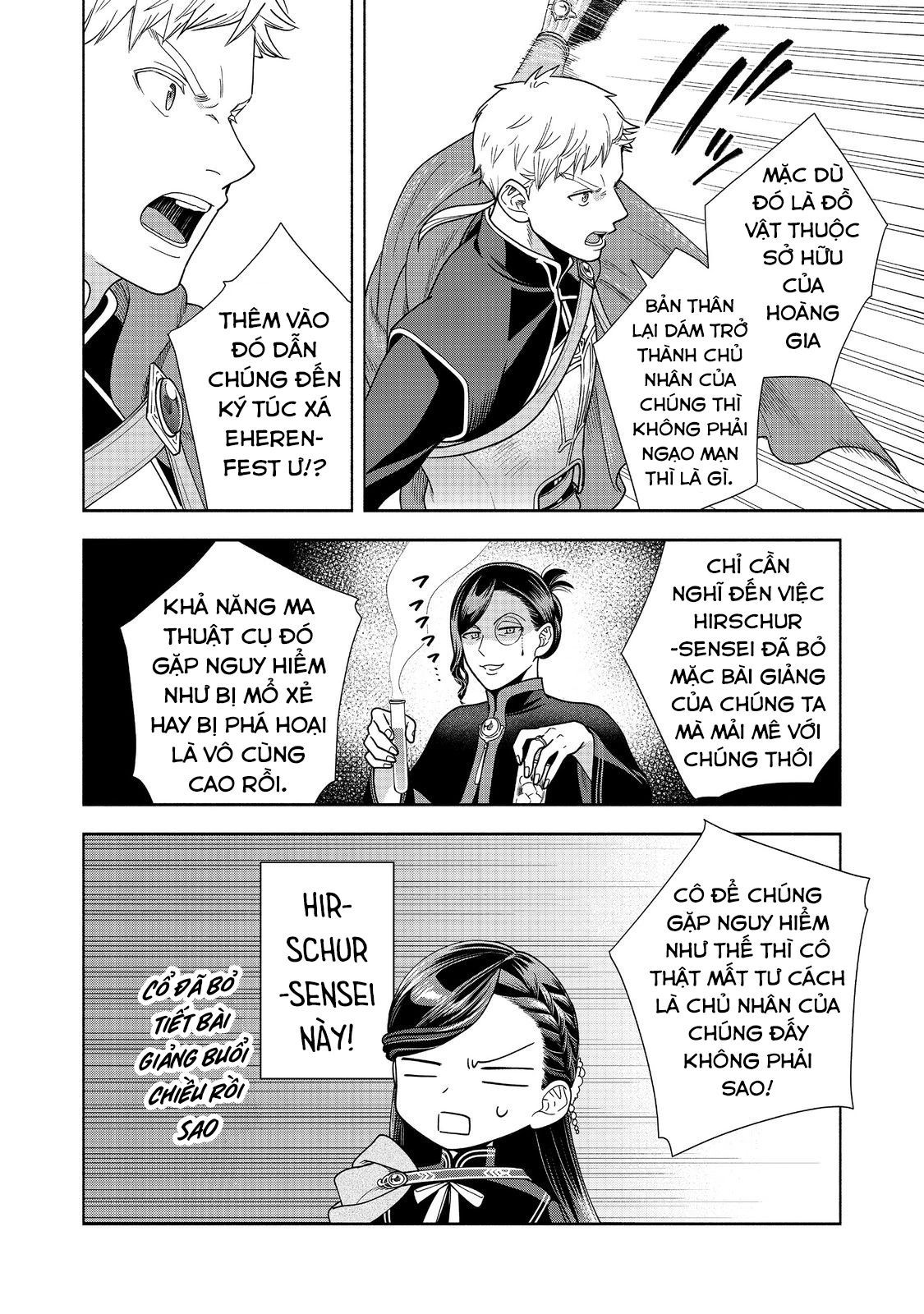 Honzuki No Gekokujou: Dai 4-Bu Kizokuin No Toshokan O Sukuitai! - Chương 26 - Trang 13