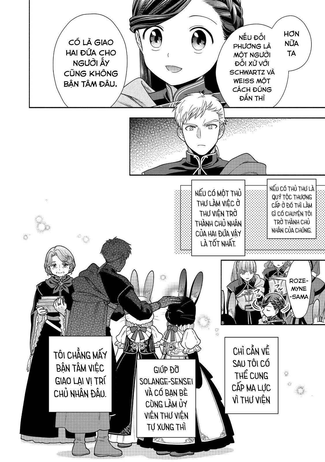 Honzuki No Gekokujou: Dai 4-Bu Kizokuin No Toshokan O Sukuitai! - Chương 26 - Trang 15