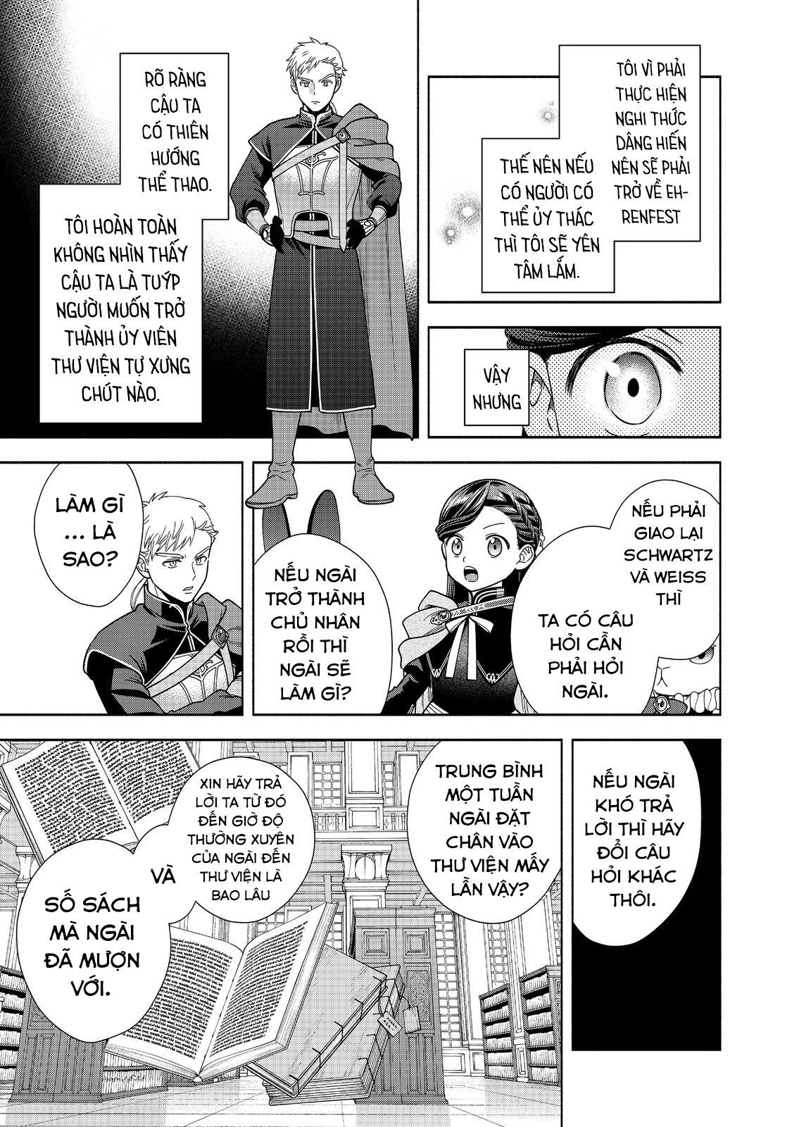 Honzuki No Gekokujou: Dai 4-Bu Kizokuin No Toshokan O Sukuitai! - Chương 26 - Trang 16