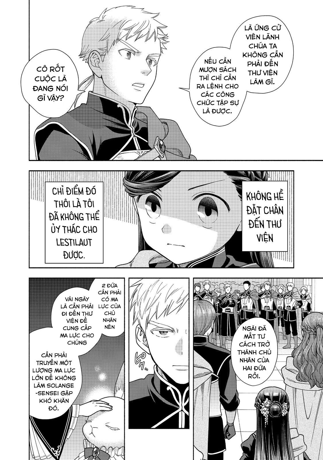 Honzuki No Gekokujou: Dai 4-Bu Kizokuin No Toshokan O Sukuitai! - Chương 26 - Trang 17