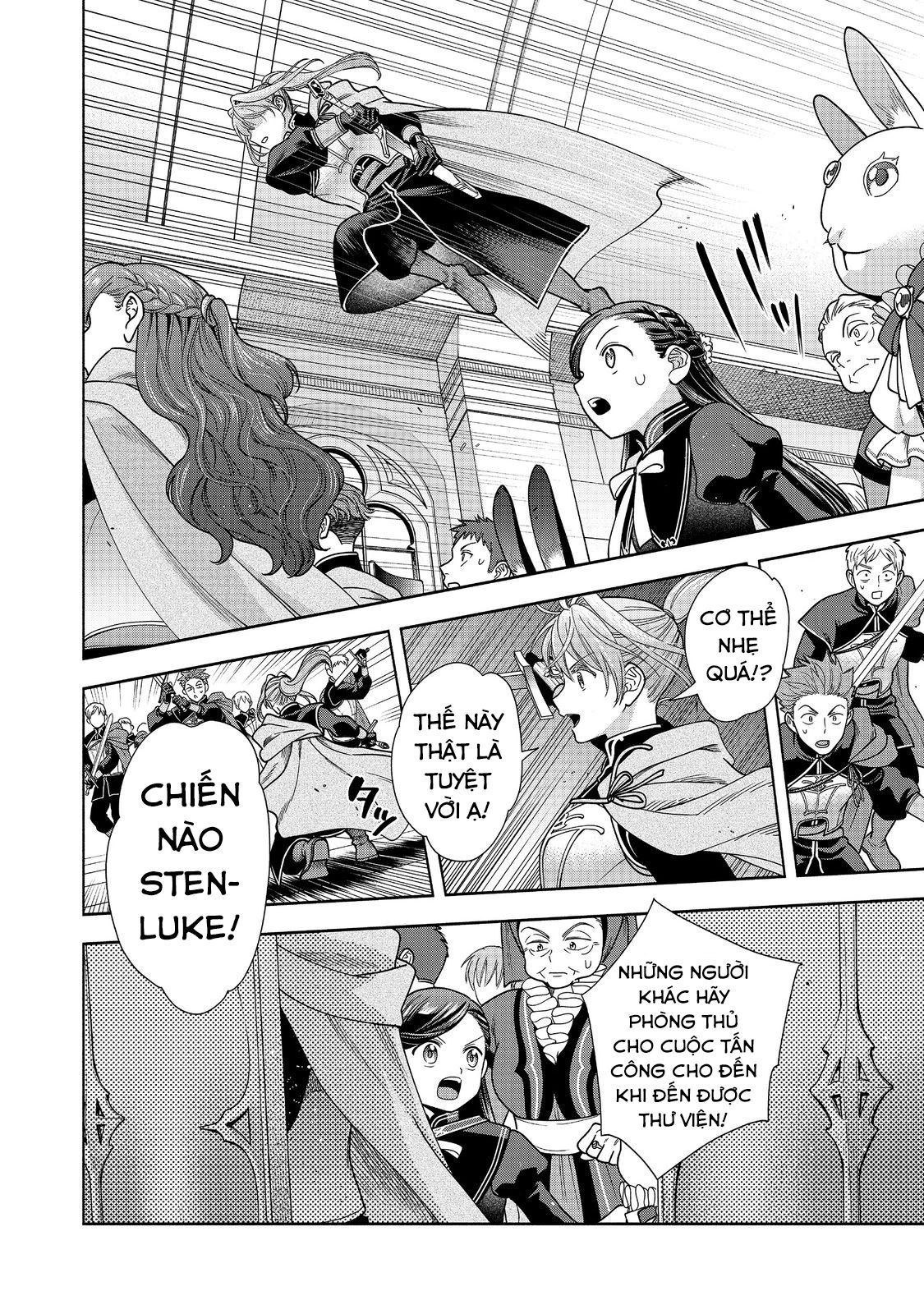 Honzuki No Gekokujou: Dai 4-Bu Kizokuin No Toshokan O Sukuitai! - Chương 26 - Trang 23