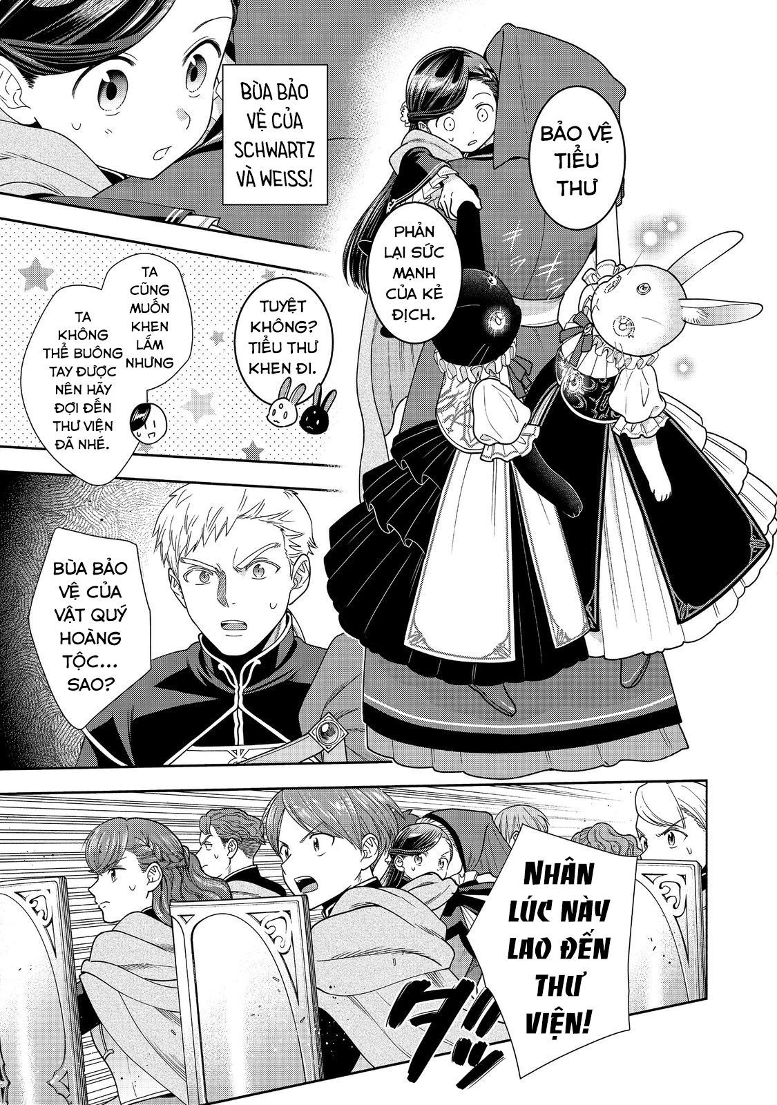 Honzuki No Gekokujou: Dai 4-Bu Kizokuin No Toshokan O Sukuitai! - Chương 26 - Trang 26