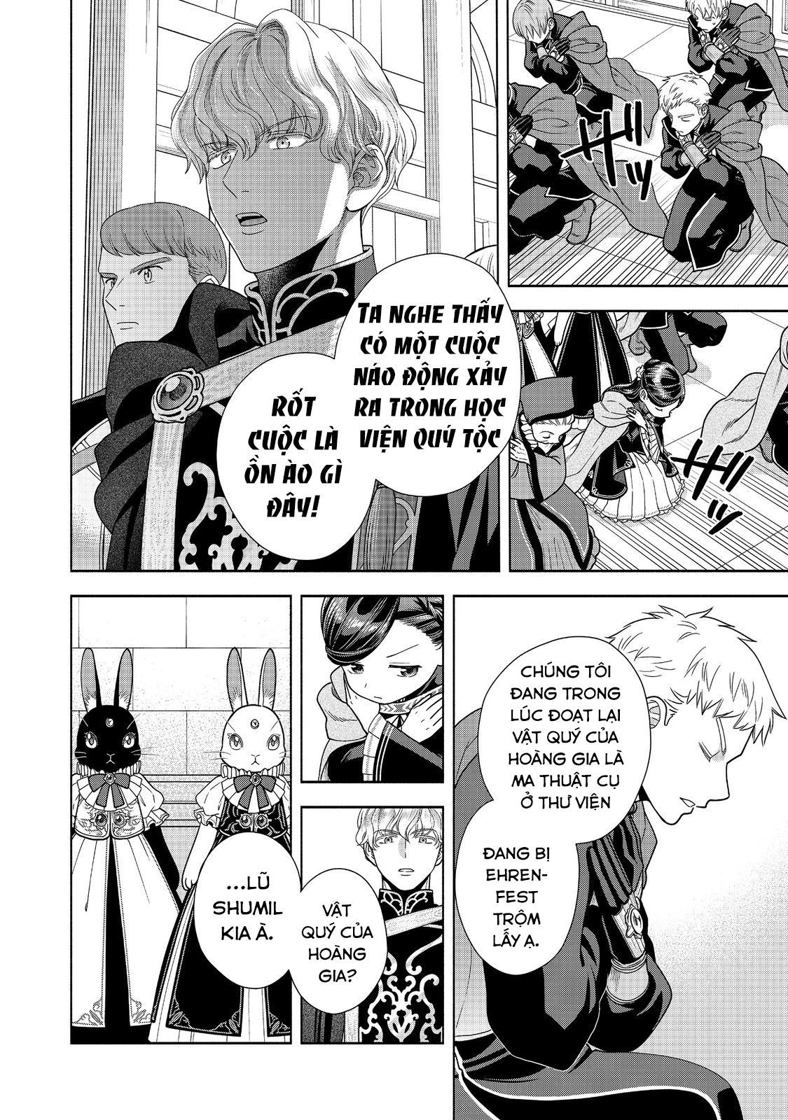 Honzuki No Gekokujou: Dai 4-Bu Kizokuin No Toshokan O Sukuitai! - Chương 26 - Trang 29