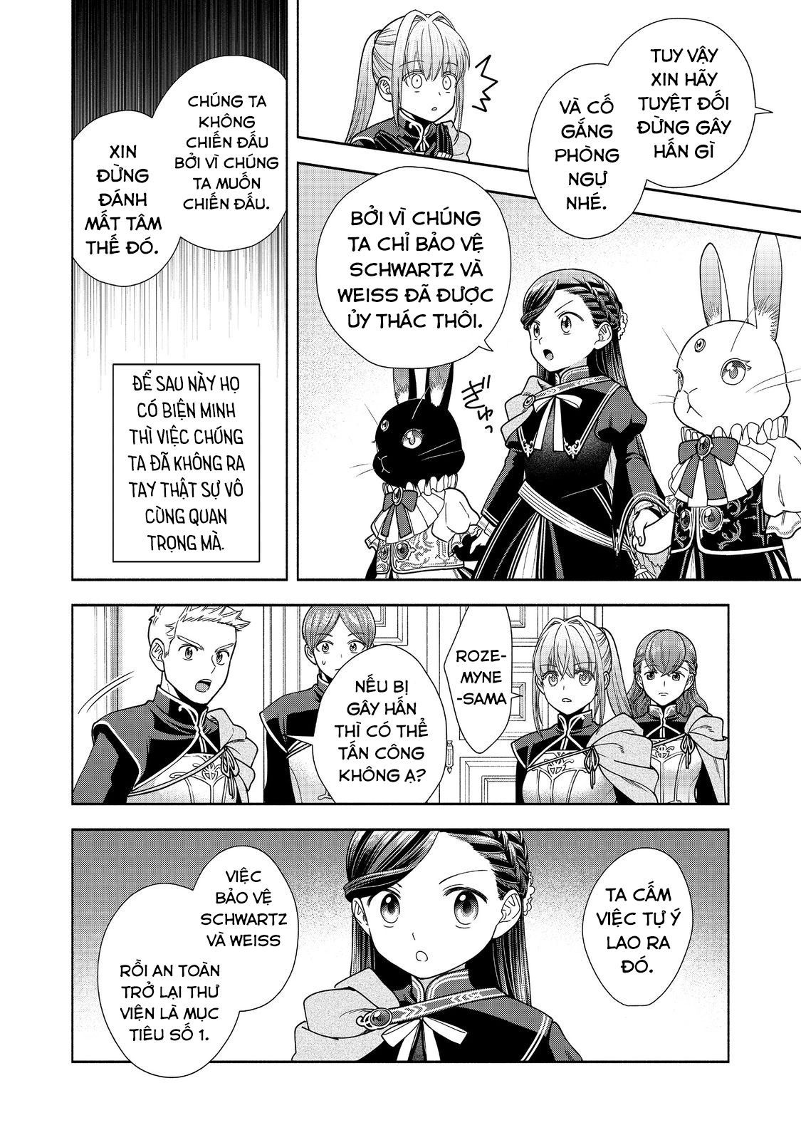 Honzuki No Gekokujou: Dai 4-Bu Kizokuin No Toshokan O Sukuitai! - Chương 26 - Trang 5