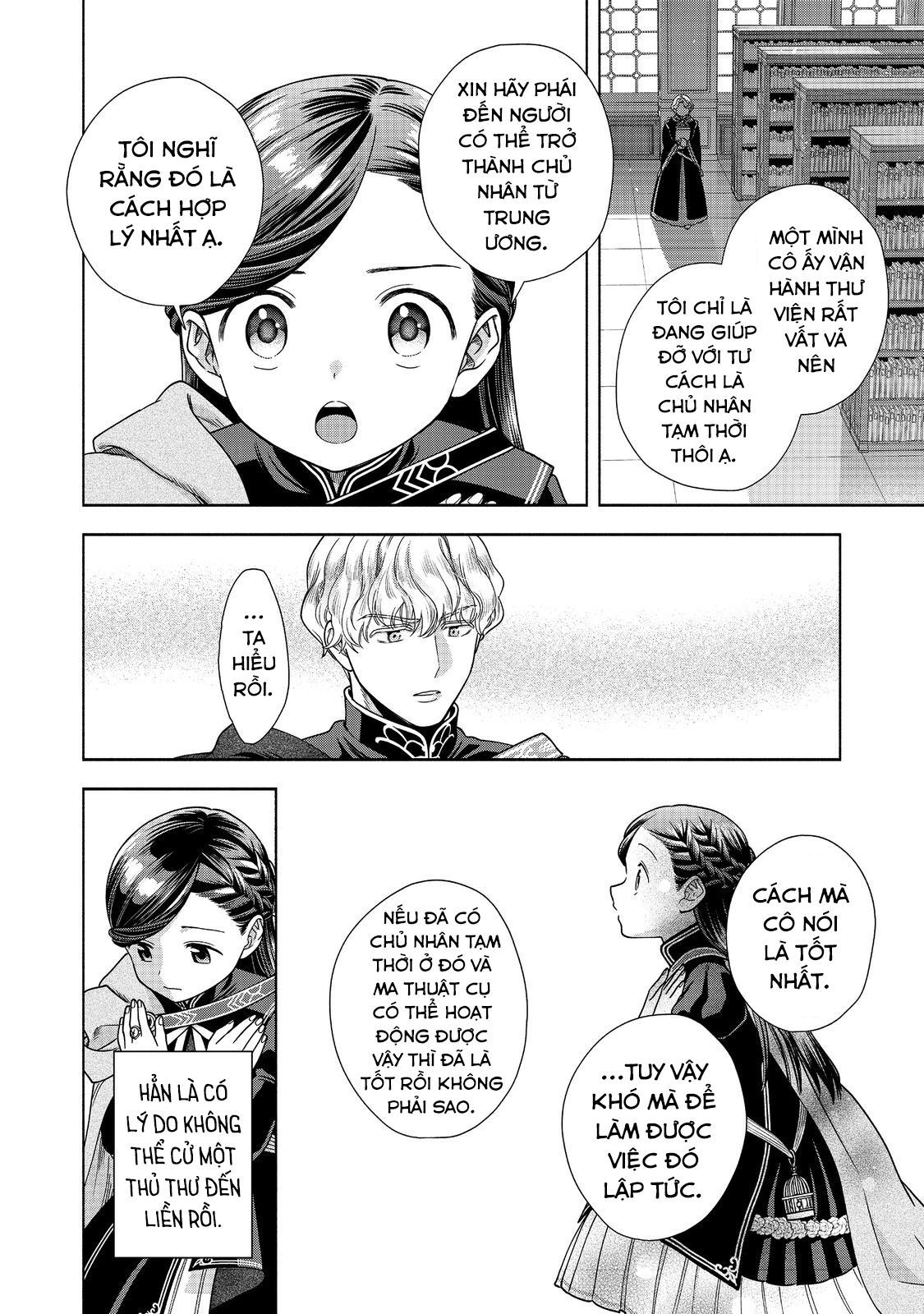 Honzuki No Gekokujou: Dai 4-Bu Kizokuin No Toshokan O Sukuitai! - Chương 27 - Trang 12