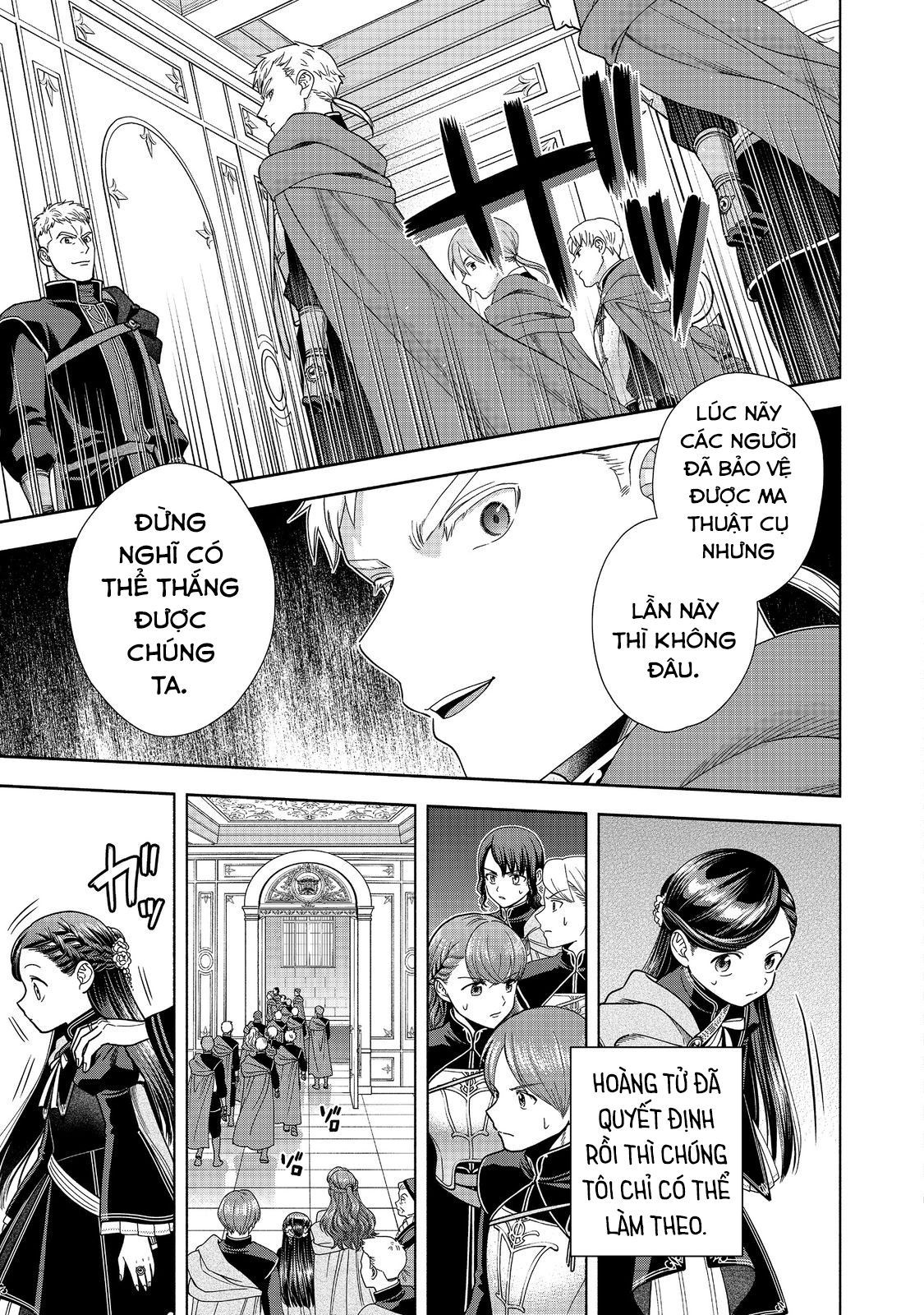 Honzuki No Gekokujou: Dai 4-Bu Kizokuin No Toshokan O Sukuitai! - Chương 27 - Trang 17