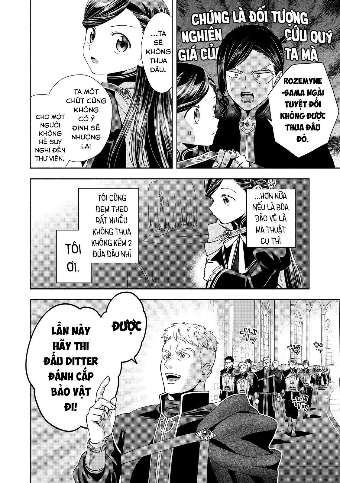 Honzuki No Gekokujou: Dai 4-Bu Kizokuin No Toshokan O Sukuitai! - Chương 27 - Trang 18