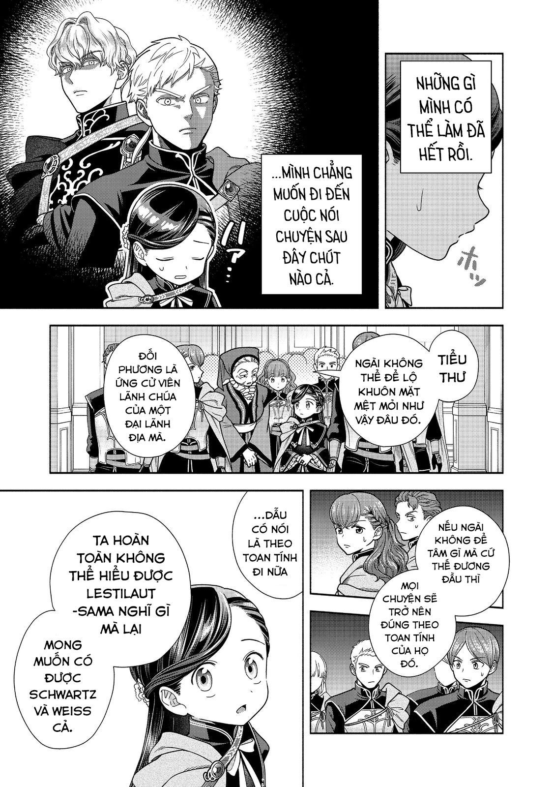 Honzuki No Gekokujou: Dai 4-Bu Kizokuin No Toshokan O Sukuitai! - Chương 27 - Trang 3