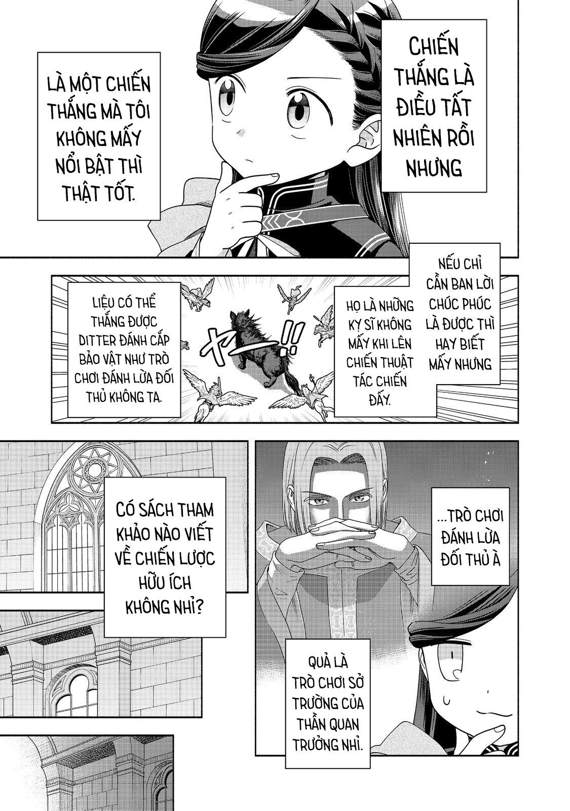 Honzuki No Gekokujou: Dai 4-Bu Kizokuin No Toshokan O Sukuitai! - Chương 27 - Trang 21