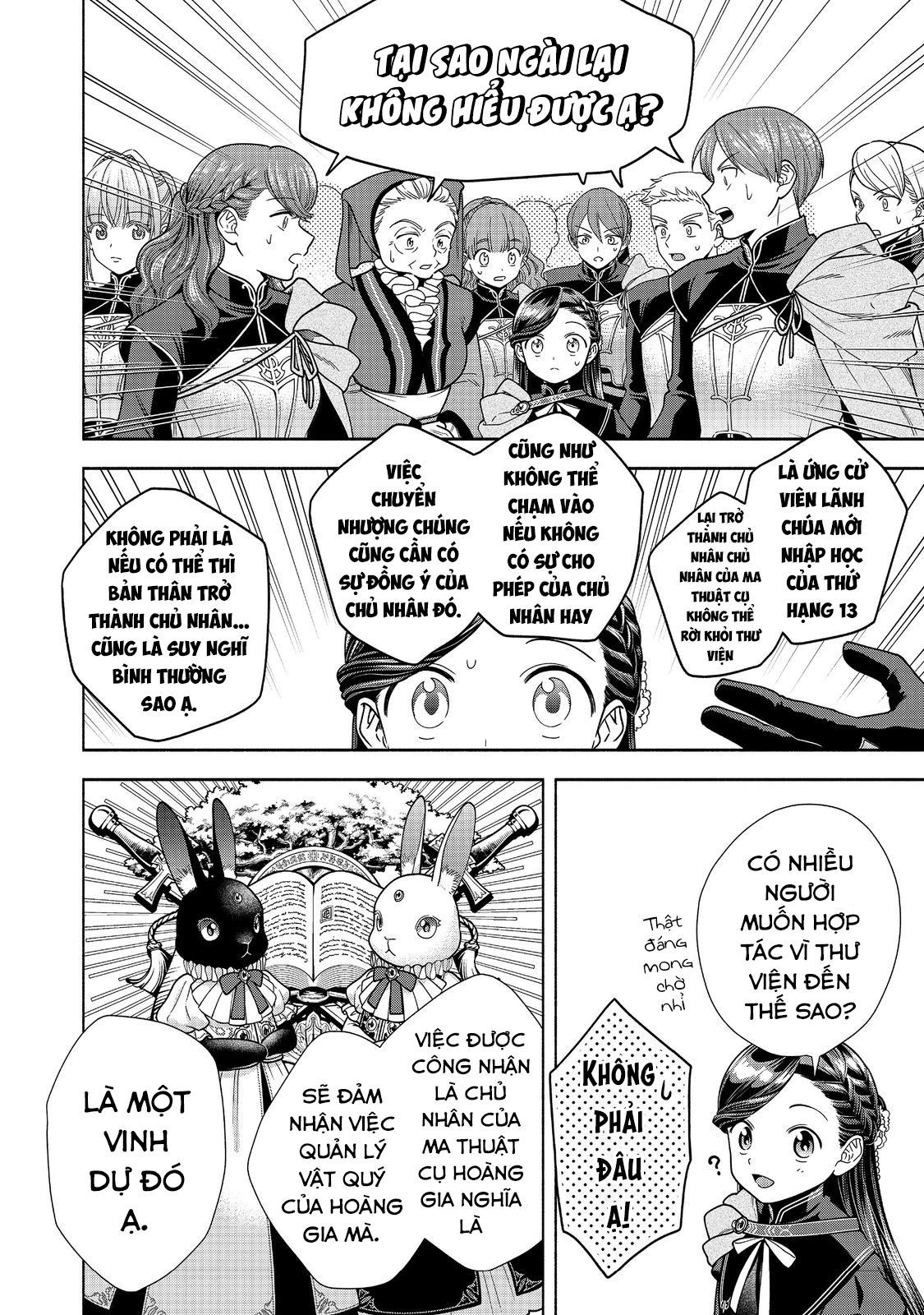 Honzuki No Gekokujou: Dai 4-Bu Kizokuin No Toshokan O Sukuitai! - Chương 27 - Trang 4