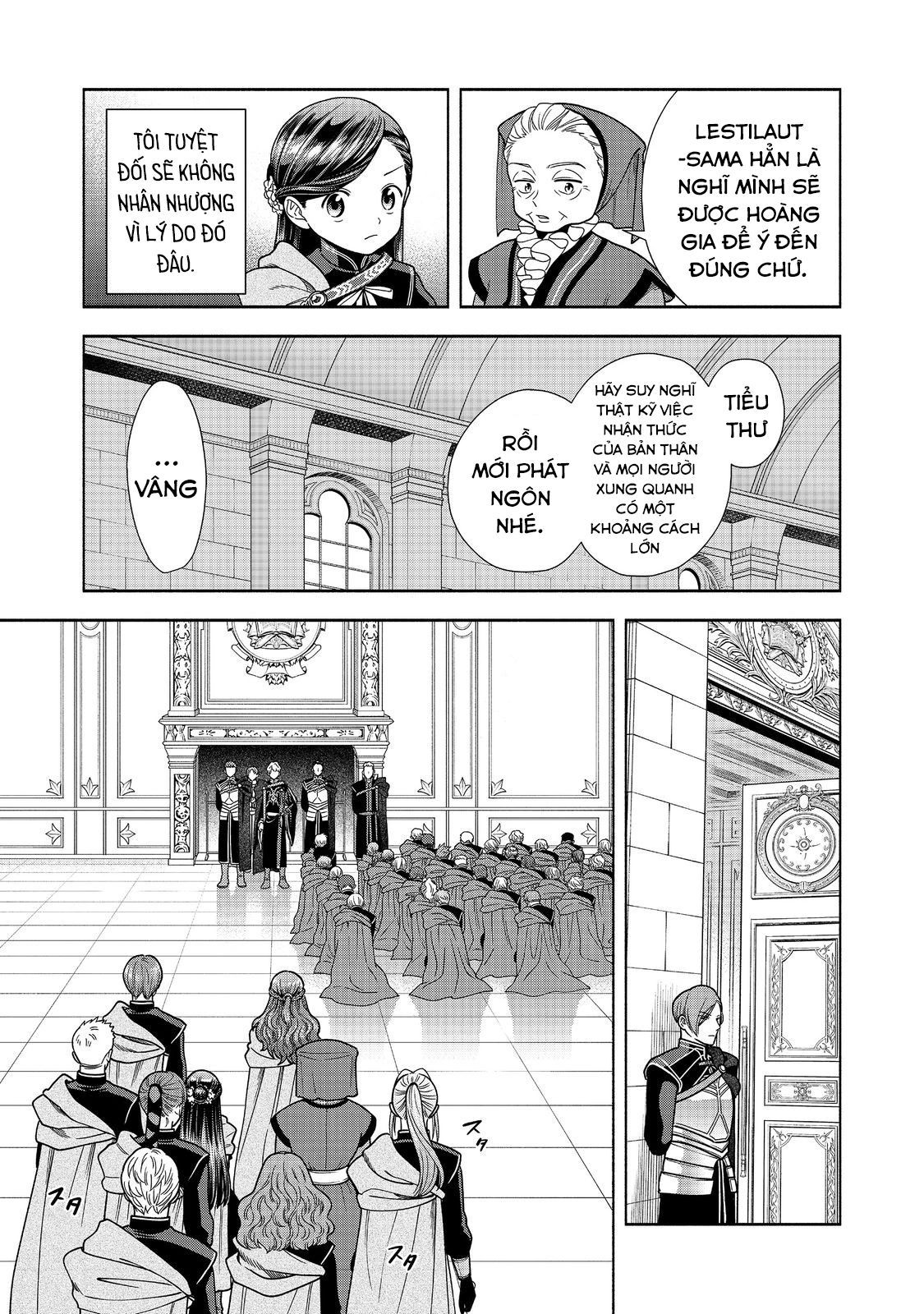 Honzuki No Gekokujou: Dai 4-Bu Kizokuin No Toshokan O Sukuitai! - Chương 27 - Trang 5