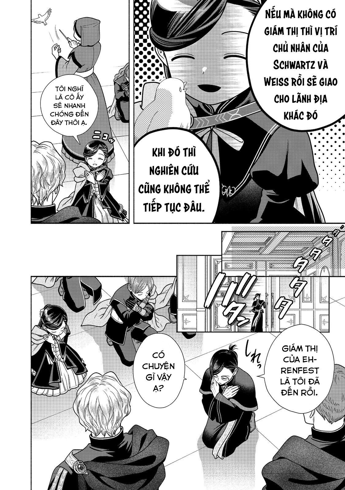 Honzuki No Gekokujou: Dai 4-Bu Kizokuin No Toshokan O Sukuitai! - Chương 27 - Trang 8