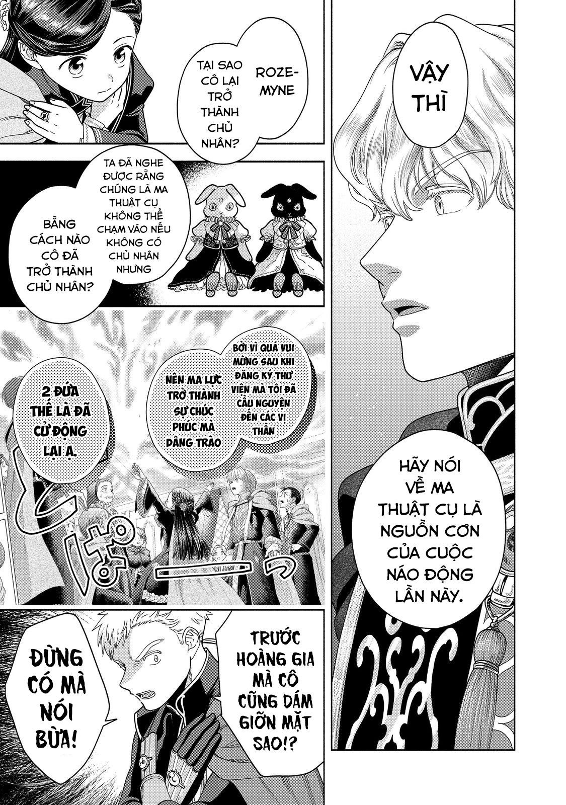 Honzuki No Gekokujou: Dai 4-Bu Kizokuin No Toshokan O Sukuitai! - Chương 27 - Trang 9