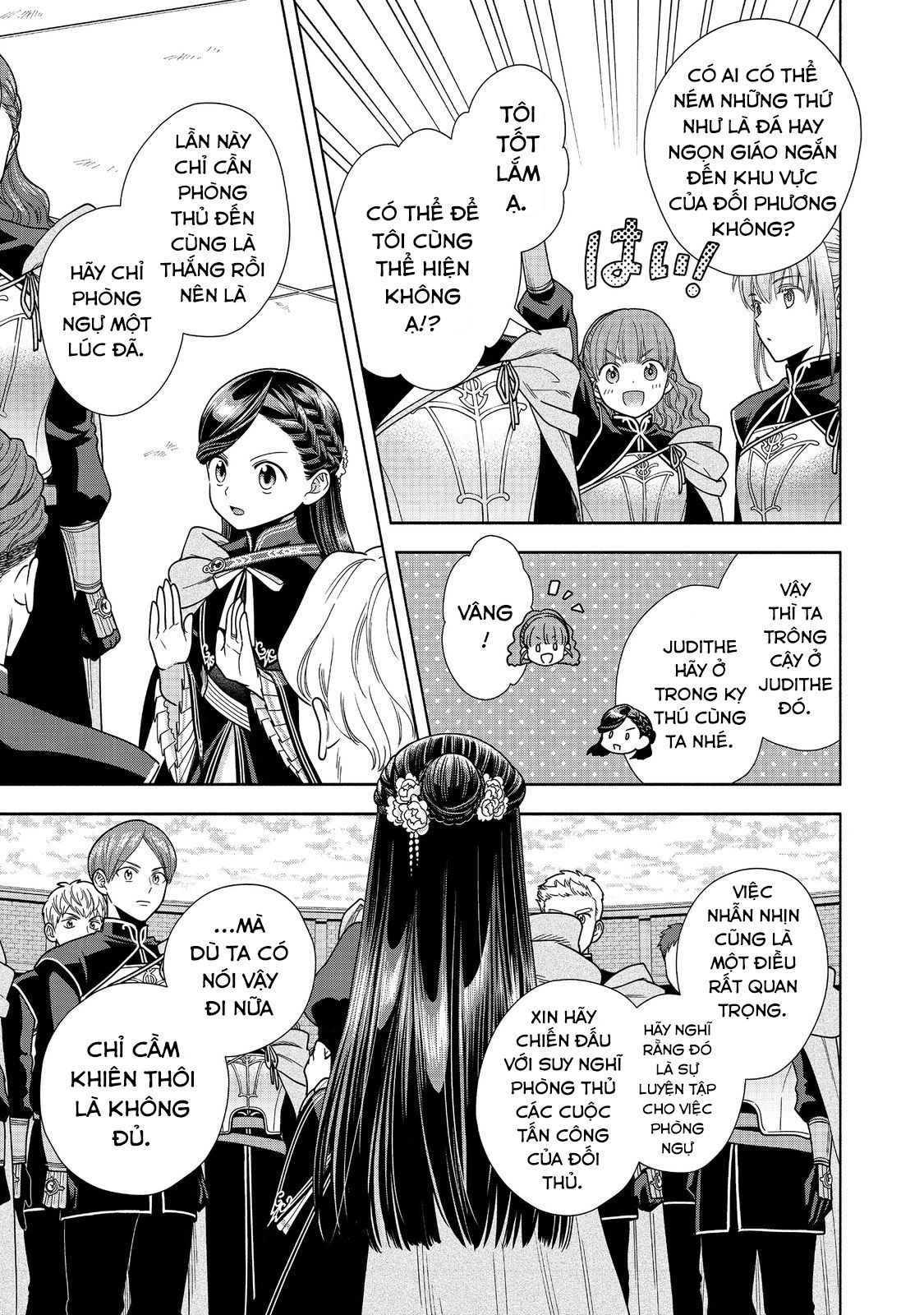 Honzuki No Gekokujou: Dai 4-Bu Kizokuin No Toshokan O Sukuitai! - Chương 28 - Trang 19