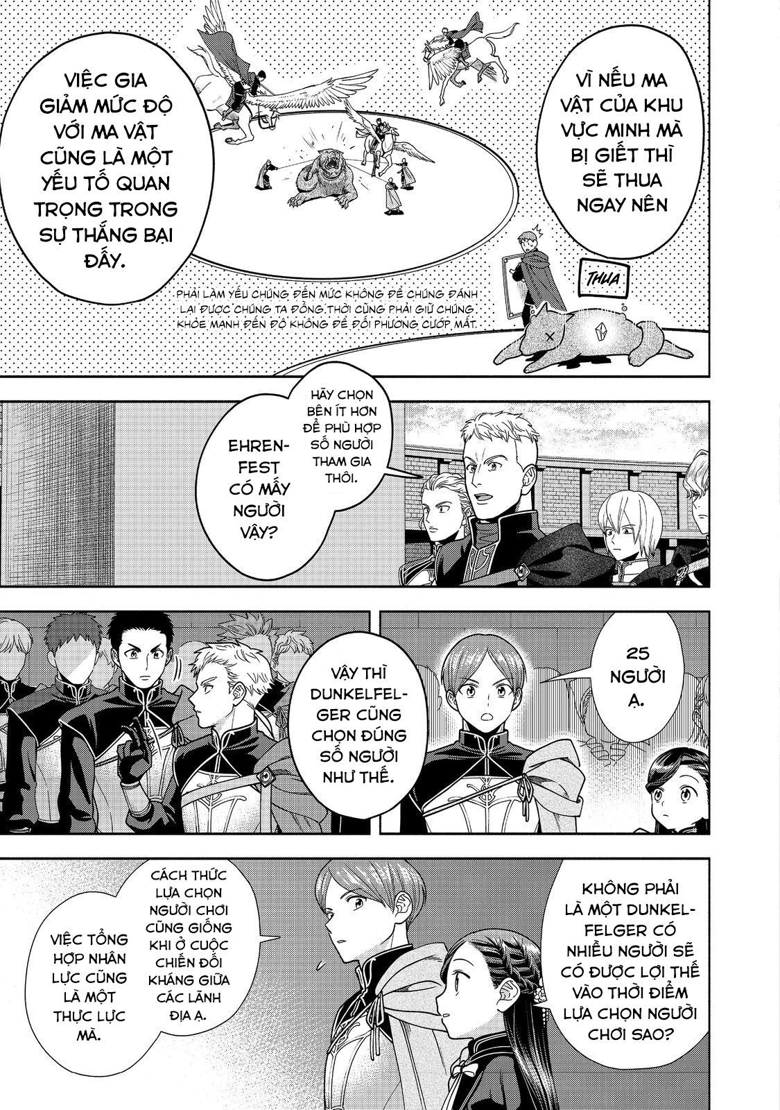 Honzuki No Gekokujou: Dai 4-Bu Kizokuin No Toshokan O Sukuitai! - Chương 28 - Trang 3