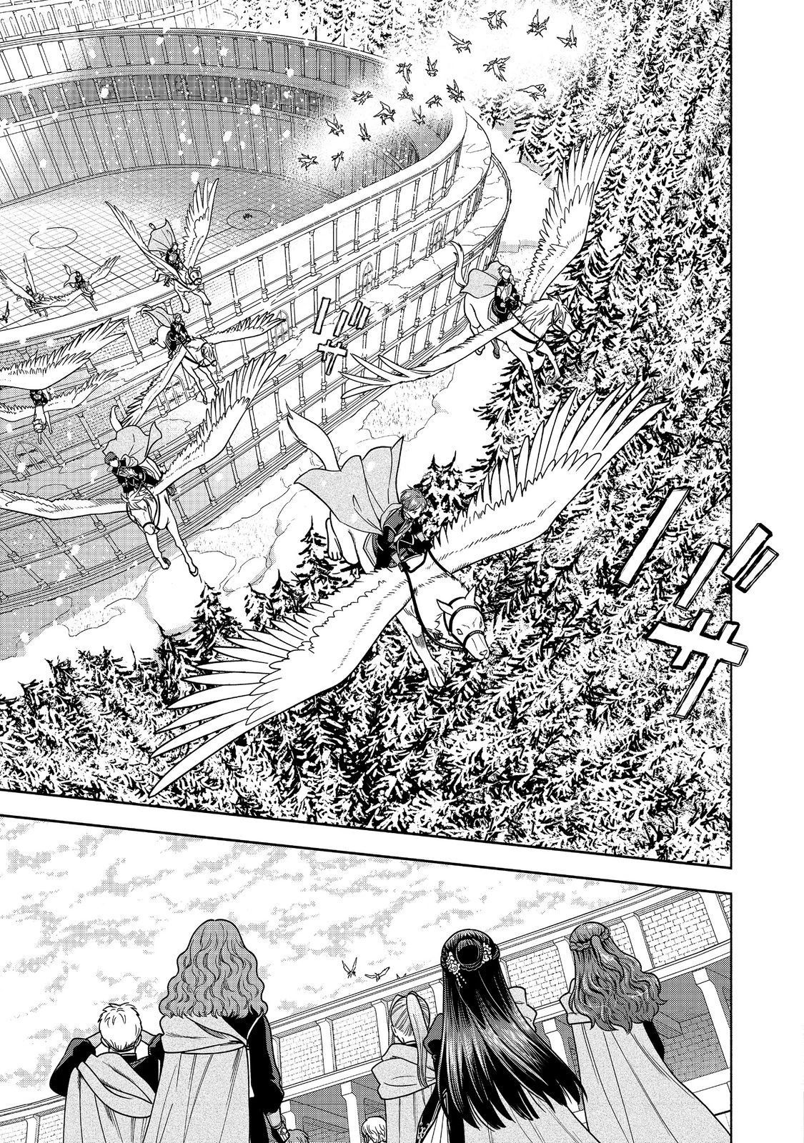 Honzuki No Gekokujou: Dai 4-Bu Kizokuin No Toshokan O Sukuitai! - Chương 28 - Trang 21