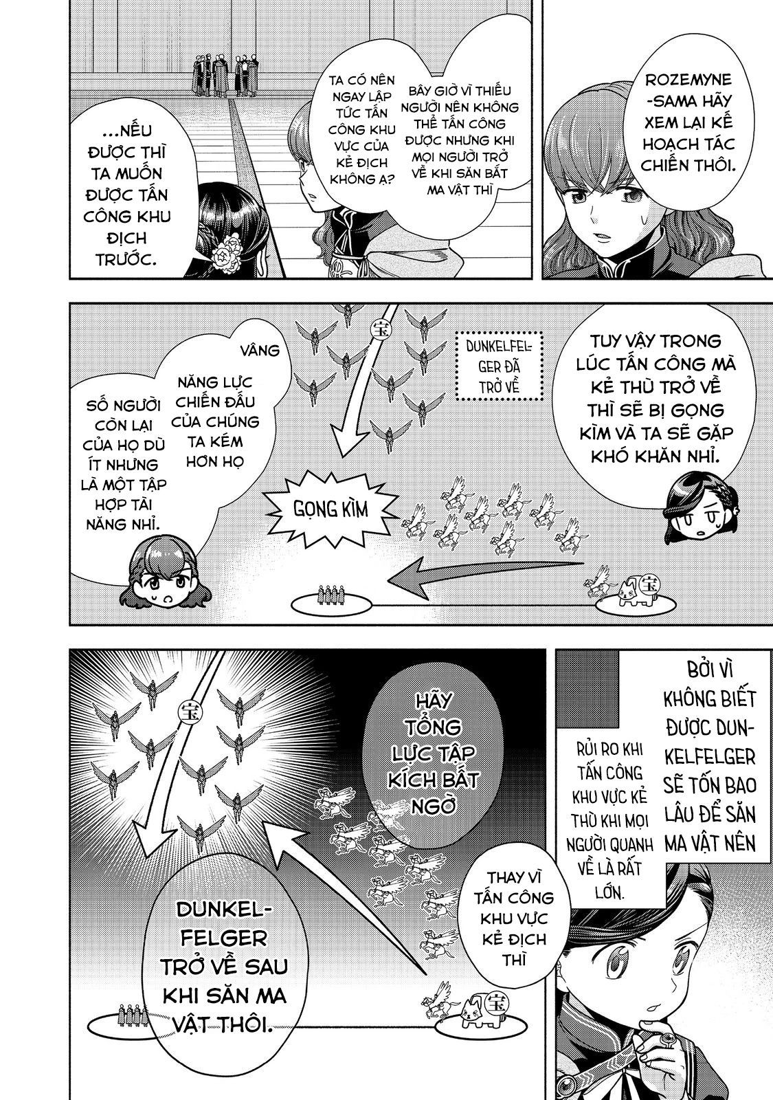 Honzuki No Gekokujou: Dai 4-Bu Kizokuin No Toshokan O Sukuitai! - Chương 28 - Trang 26