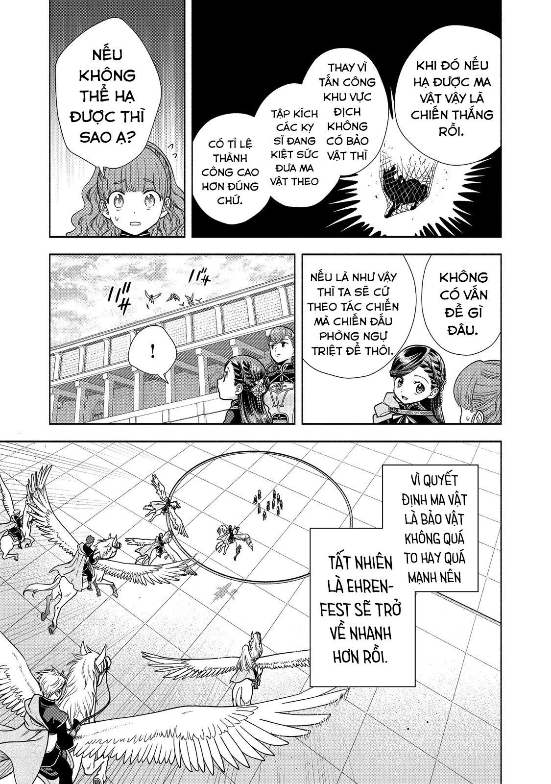 Honzuki No Gekokujou: Dai 4-Bu Kizokuin No Toshokan O Sukuitai! - Chương 28 - Trang 27