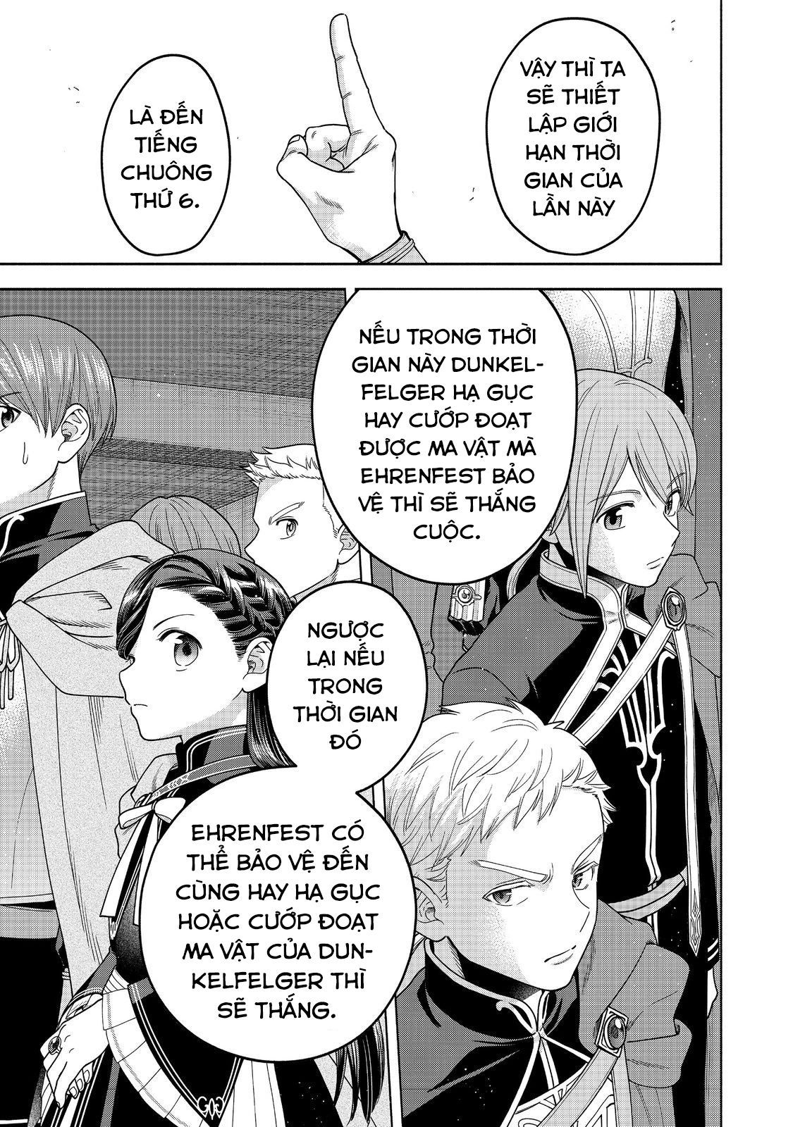 Honzuki No Gekokujou: Dai 4-Bu Kizokuin No Toshokan O Sukuitai! - Chương 28 - Trang 5