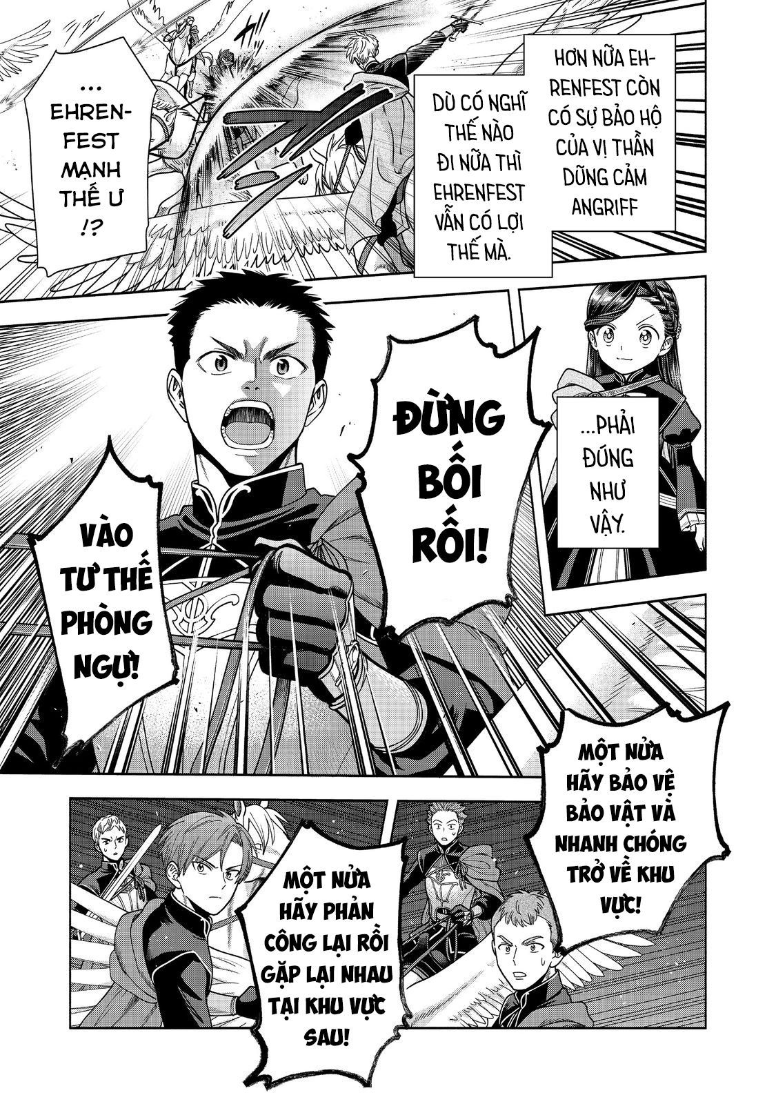 Honzuki No Gekokujou: Dai 4-Bu Kizokuin No Toshokan O Sukuitai! - Chương 29 - Trang 11