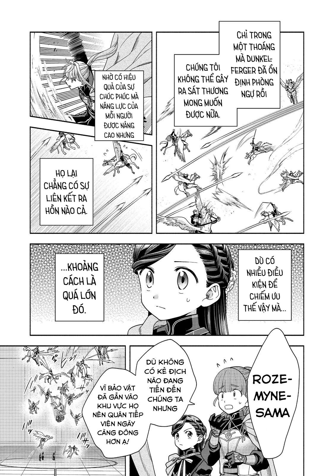 Honzuki No Gekokujou: Dai 4-Bu Kizokuin No Toshokan O Sukuitai! - Chương 29 - Trang 13