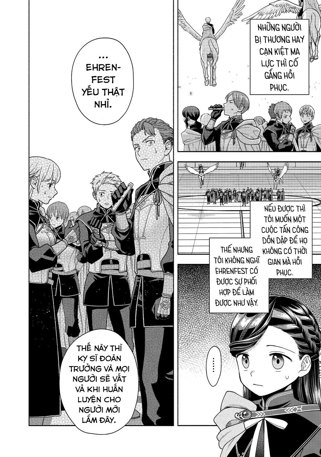 Honzuki No Gekokujou: Dai 4-Bu Kizokuin No Toshokan O Sukuitai! - Chương 29 - Trang 16