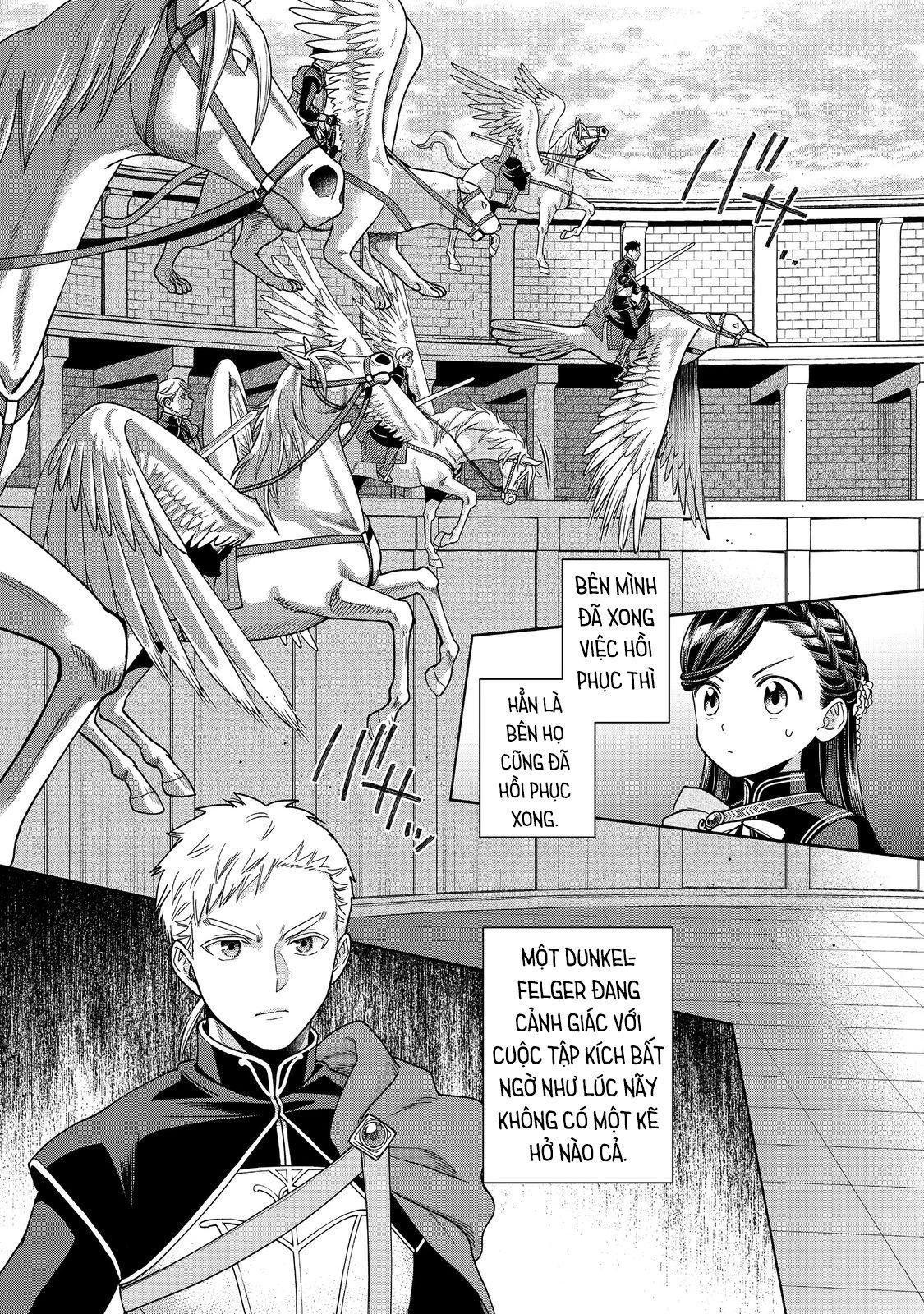 Honzuki No Gekokujou: Dai 4-Bu Kizokuin No Toshokan O Sukuitai! - Chương 29 - Trang 19