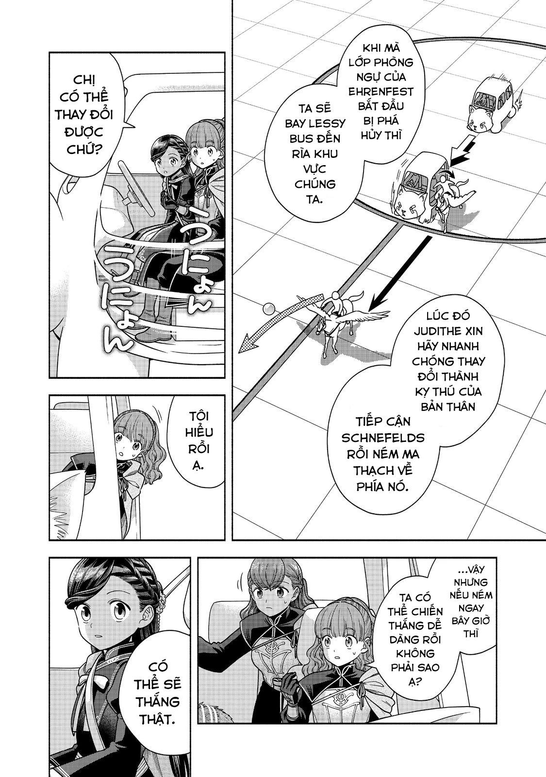 Honzuki No Gekokujou: Dai 4-Bu Kizokuin No Toshokan O Sukuitai! - Chương 29 - Trang 22