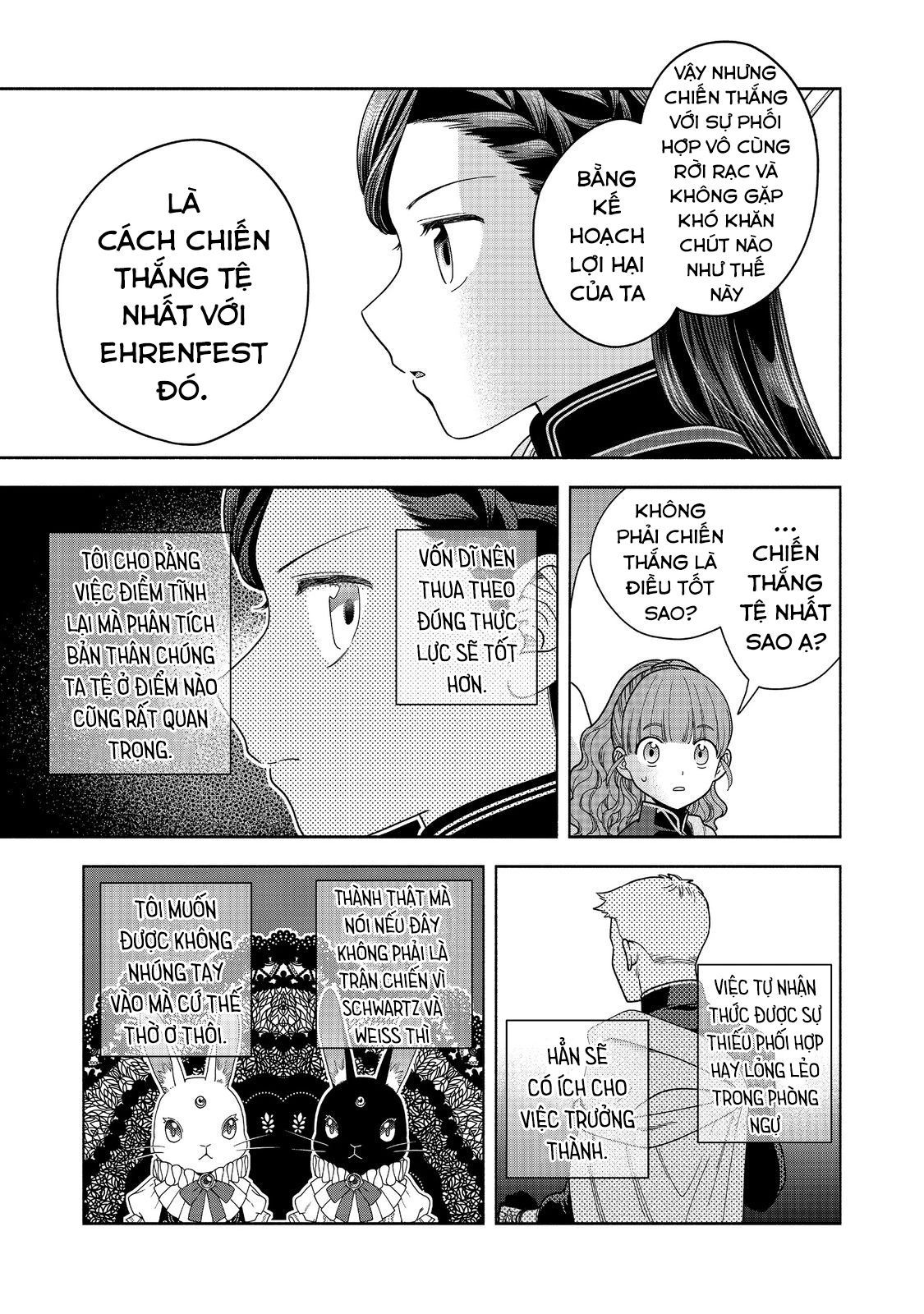 Honzuki No Gekokujou: Dai 4-Bu Kizokuin No Toshokan O Sukuitai! - Chương 29 - Trang 23