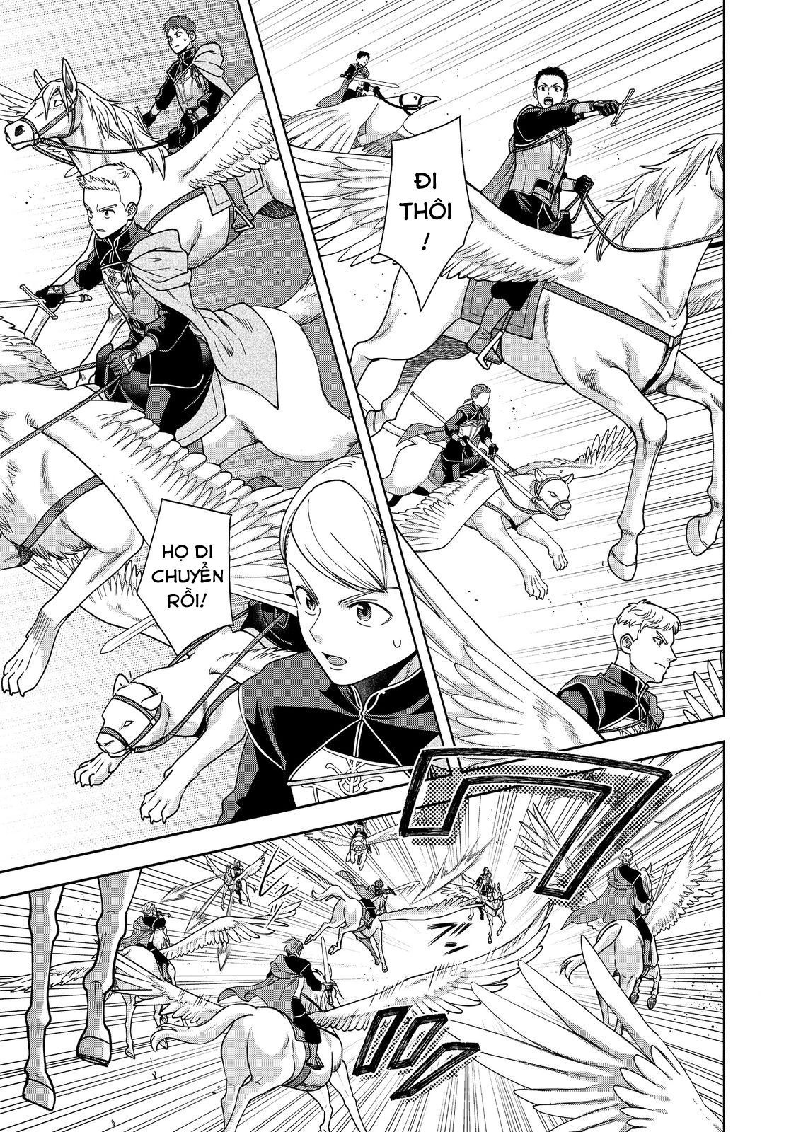 Honzuki No Gekokujou: Dai 4-Bu Kizokuin No Toshokan O Sukuitai! - Chương 29 - Trang 25