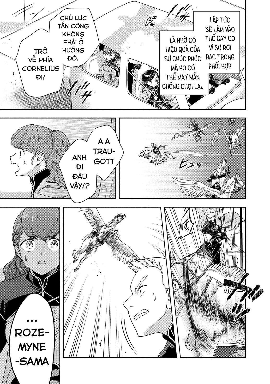 Honzuki No Gekokujou: Dai 4-Bu Kizokuin No Toshokan O Sukuitai! - Chương 29 - Trang 27