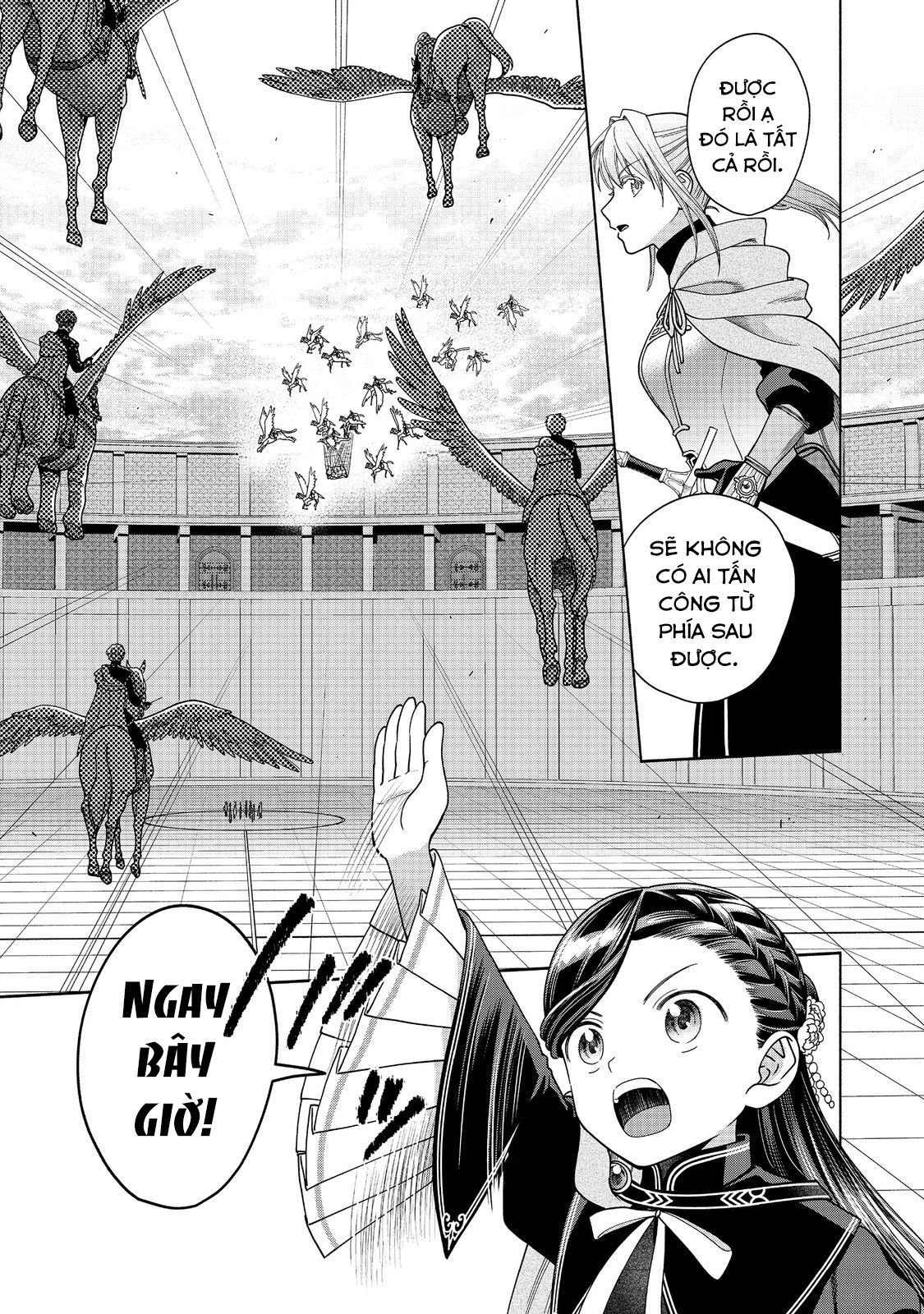 Honzuki No Gekokujou: Dai 4-Bu Kizokuin No Toshokan O Sukuitai! - Chương 29 - Trang 5