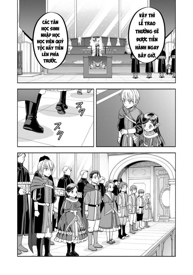 Honzuki No Gekokujou: Dai 4-Bu Kizokuin No Toshokan O Sukuitai! - Chương 3 - Trang 11