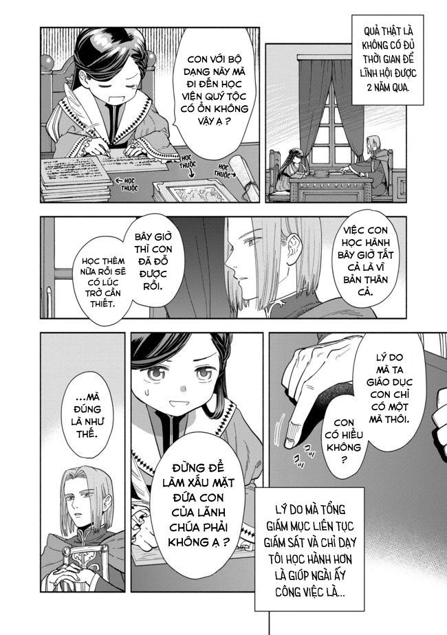 Honzuki No Gekokujou: Dai 4-Bu Kizokuin No Toshokan O Sukuitai! - Chương 3 - Trang 26