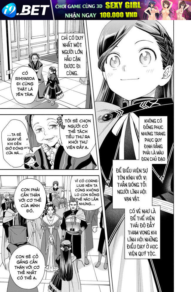 Honzuki No Gekokujou: Dai 4-Bu Kizokuin No Toshokan O Sukuitai! - Chương 3 - Trang 29