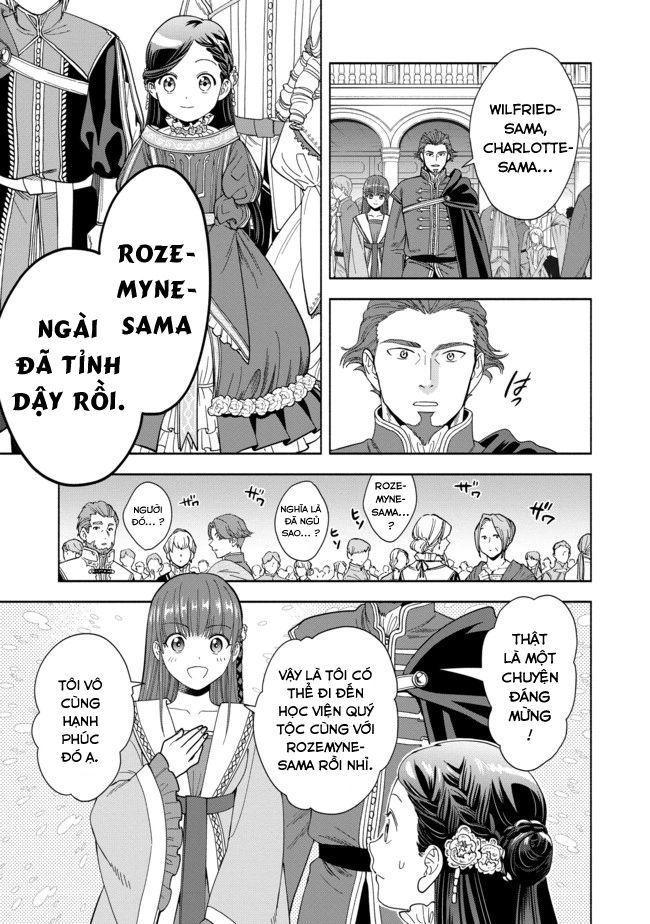 Honzuki No Gekokujou: Dai 4-Bu Kizokuin No Toshokan O Sukuitai! - Chương 3 - Trang 5