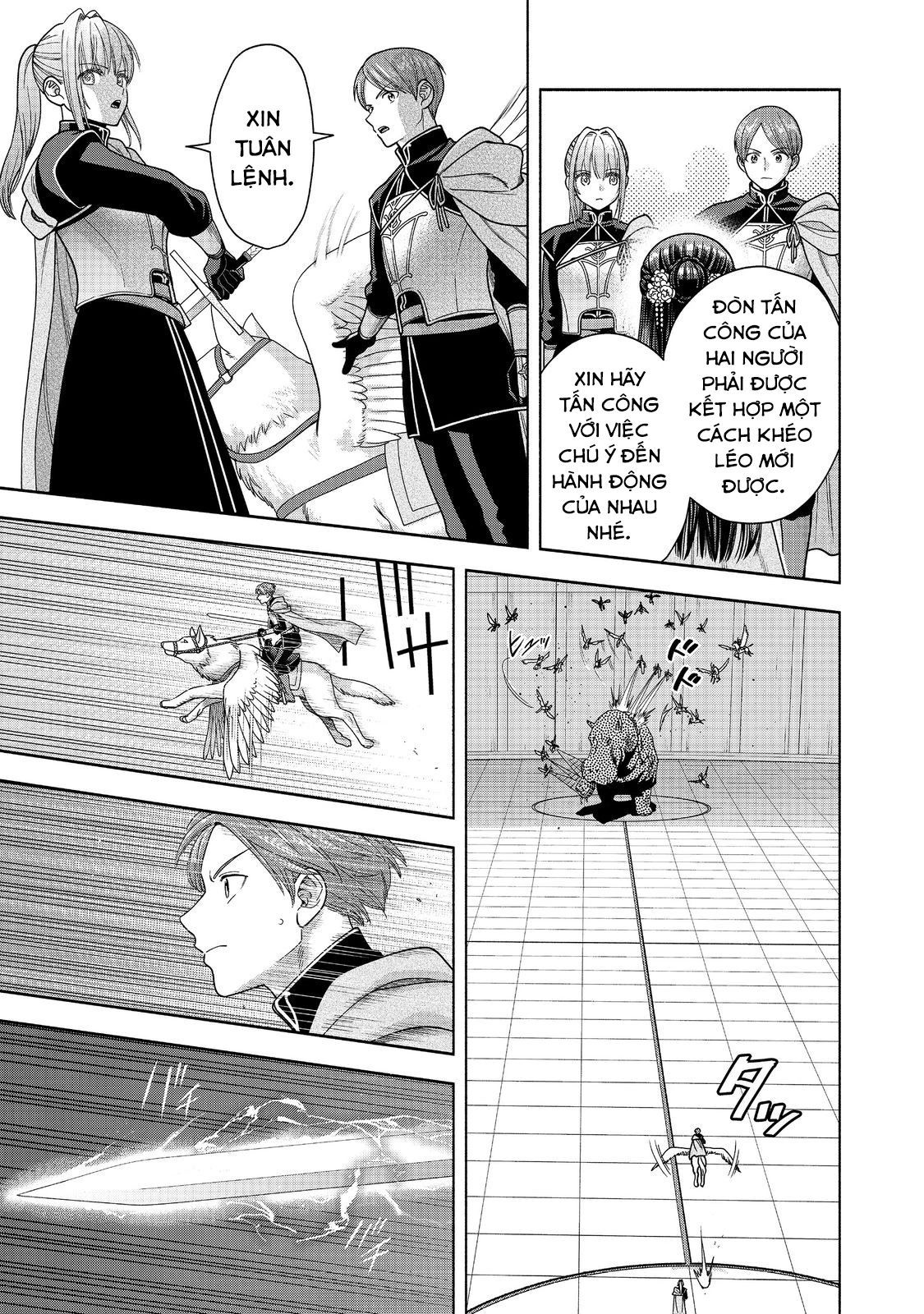 Honzuki No Gekokujou: Dai 4-Bu Kizokuin No Toshokan O Sukuitai! - Chương 30 - Trang 13