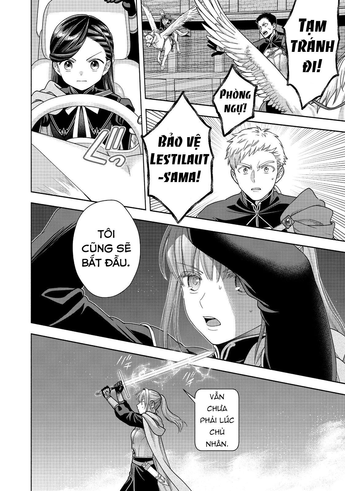 Honzuki No Gekokujou: Dai 4-Bu Kizokuin No Toshokan O Sukuitai! - Chương 30 - Trang 16