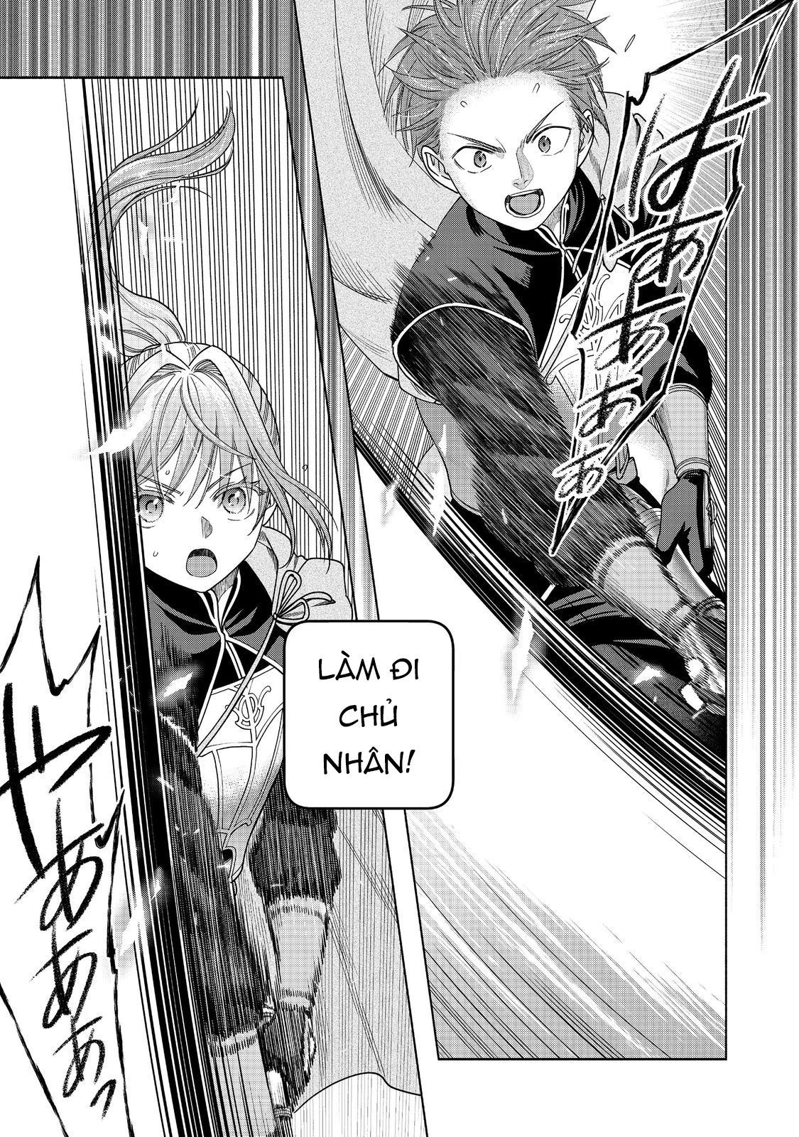 Honzuki No Gekokujou: Dai 4-Bu Kizokuin No Toshokan O Sukuitai! - Chương 30 - Trang 17