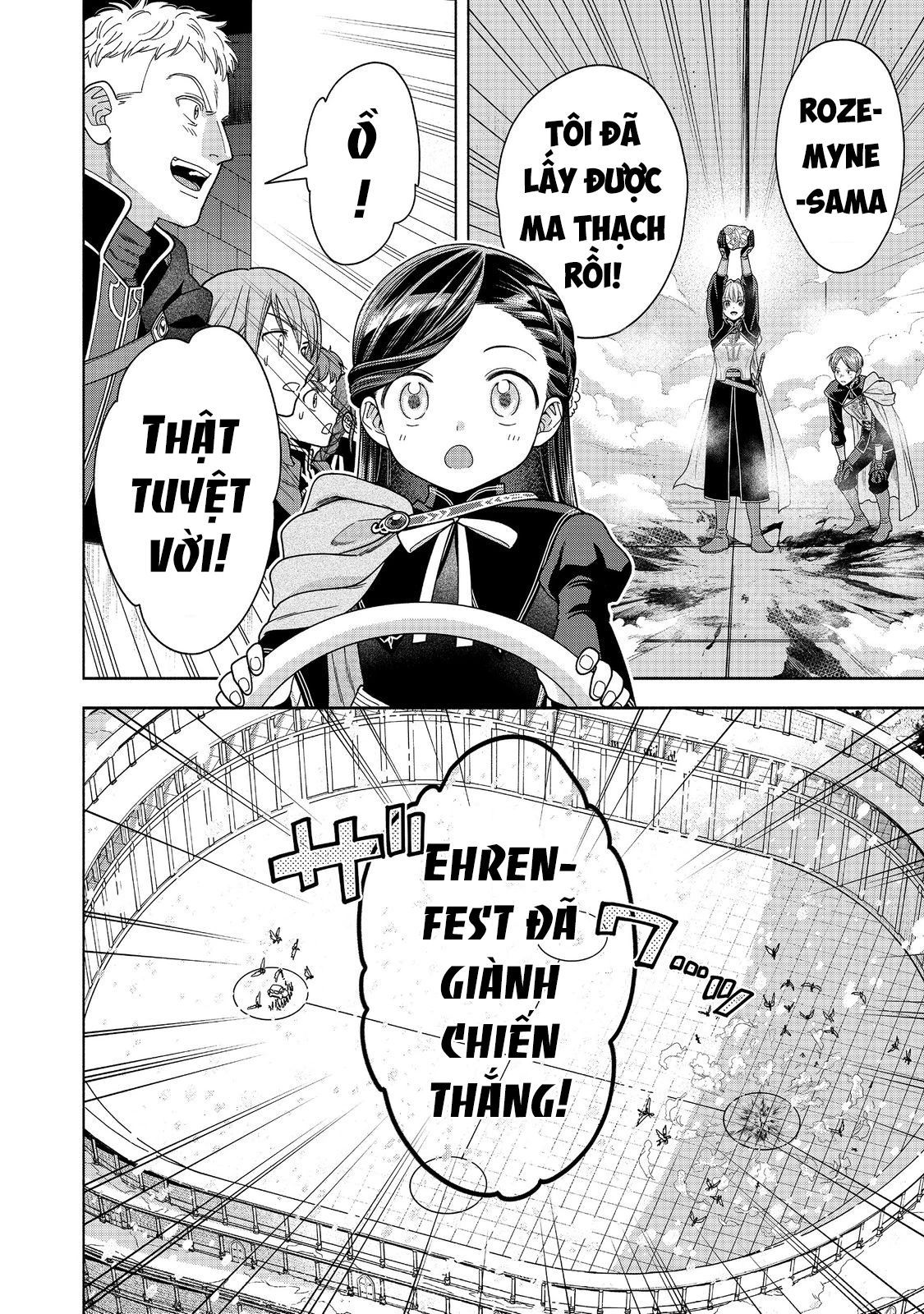 Honzuki No Gekokujou: Dai 4-Bu Kizokuin No Toshokan O Sukuitai! - Chương 30 - Trang 21