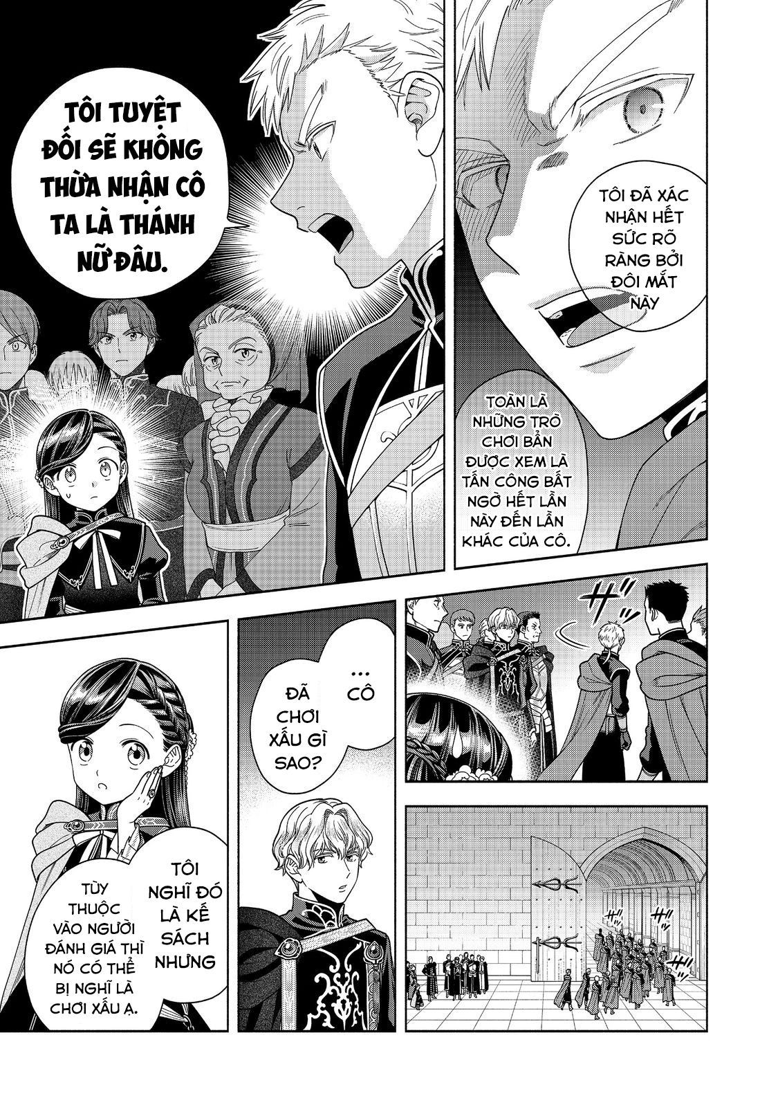 Honzuki No Gekokujou: Dai 4-Bu Kizokuin No Toshokan O Sukuitai! - Chương 30 - Trang 28